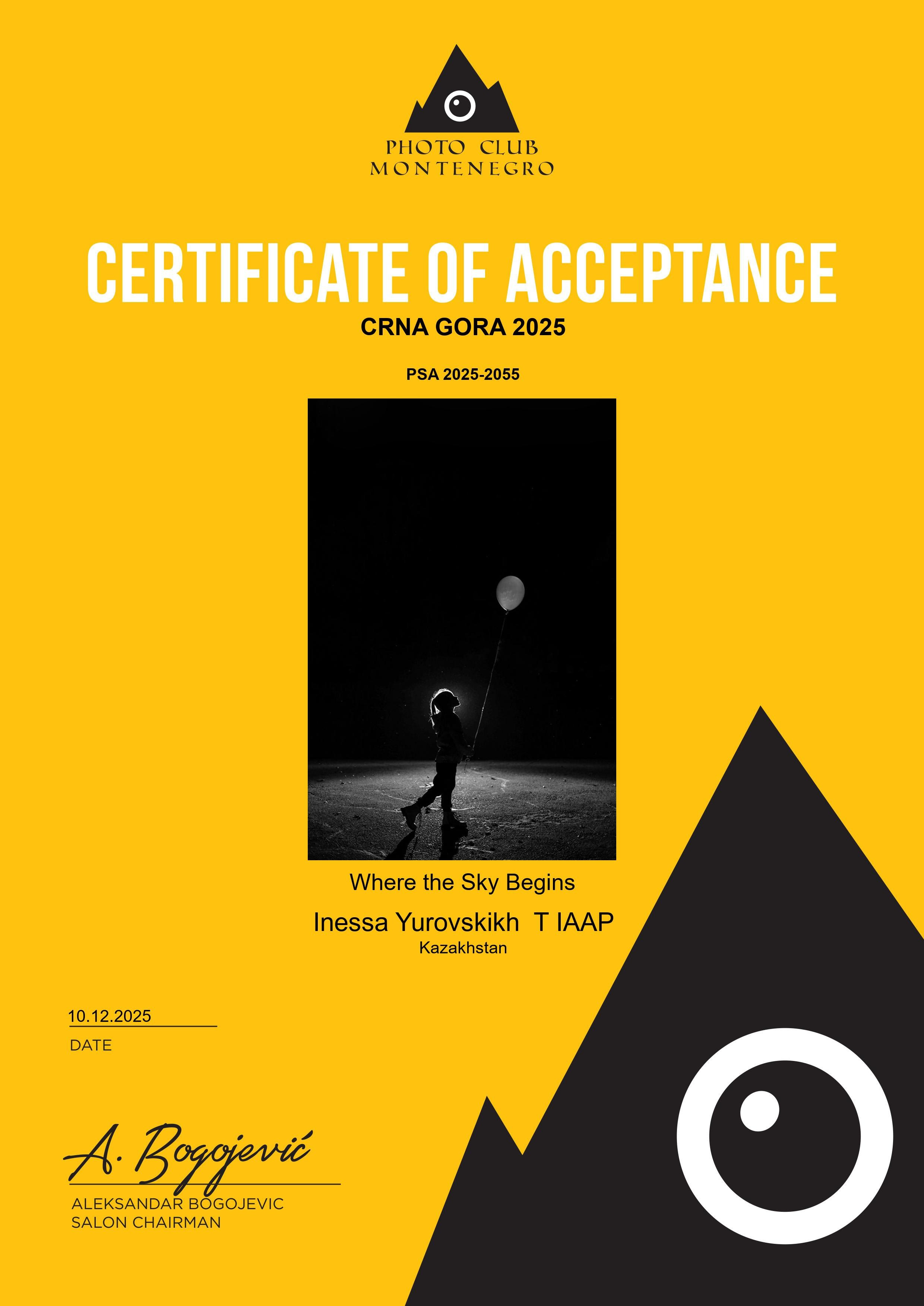 PSA. Семейный и детский фотограф в Алматы Юровских Инесса