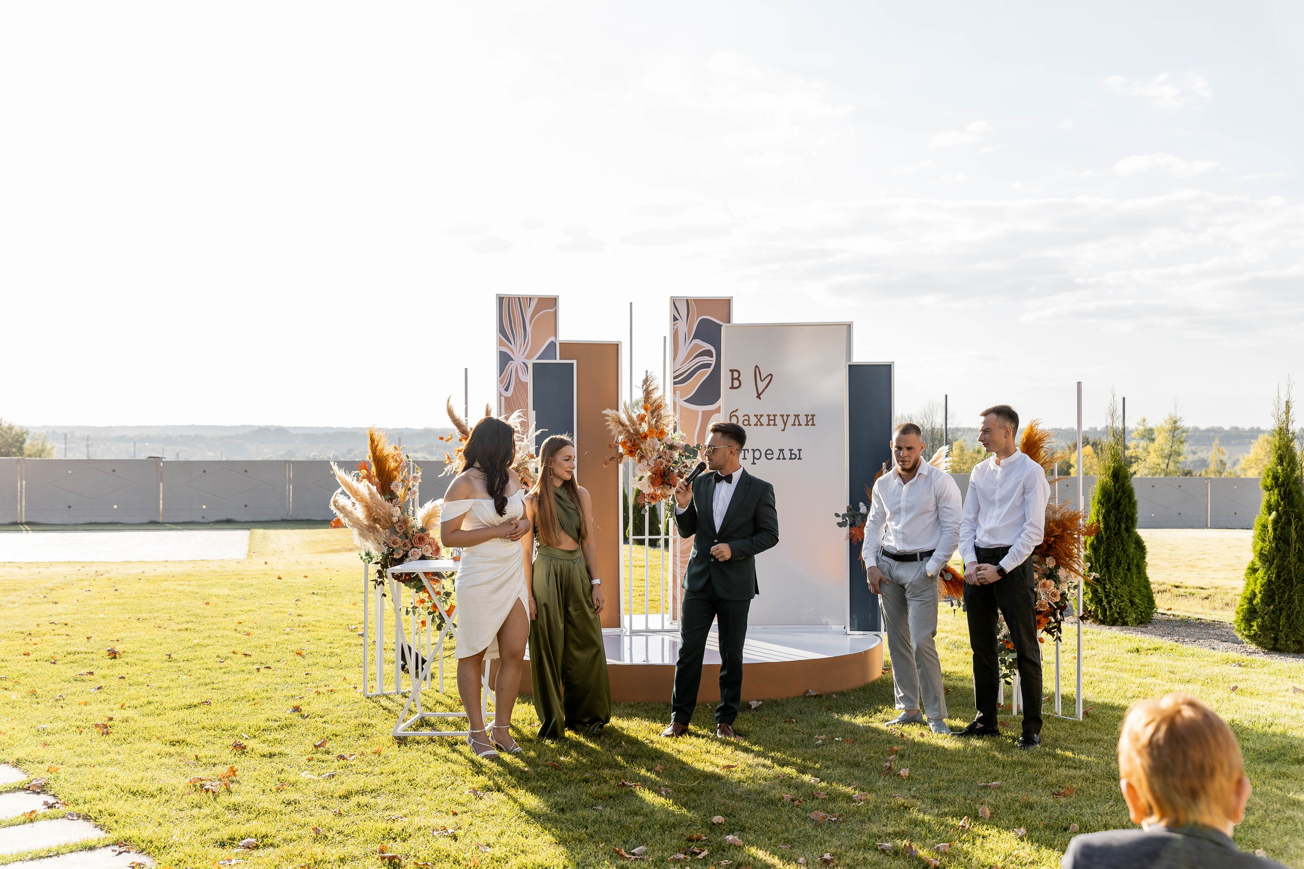 Настя|Никита. Свадебный фотограф Надежда Рыжикова