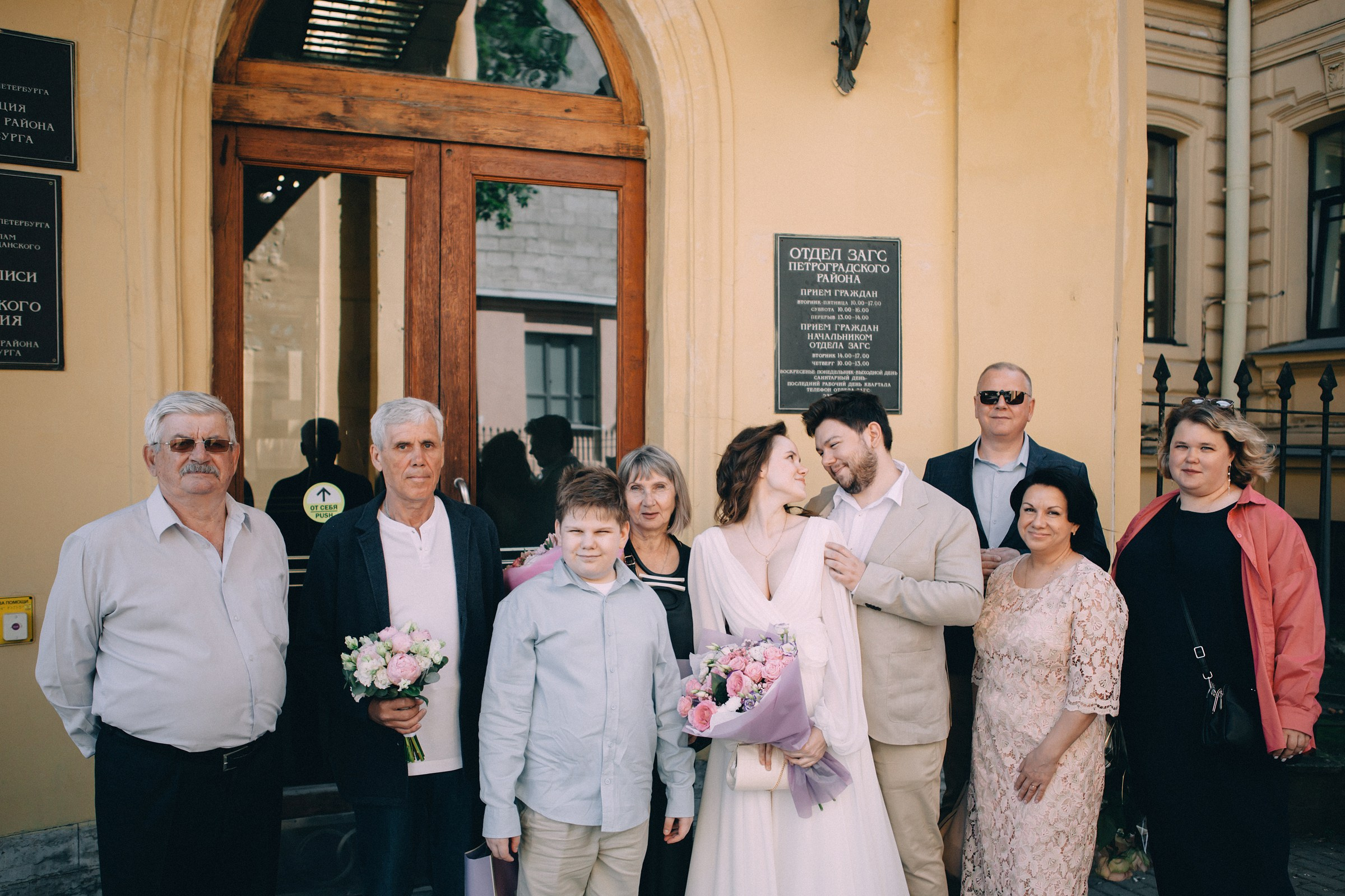 Юлия и Евгений. Weddinglife