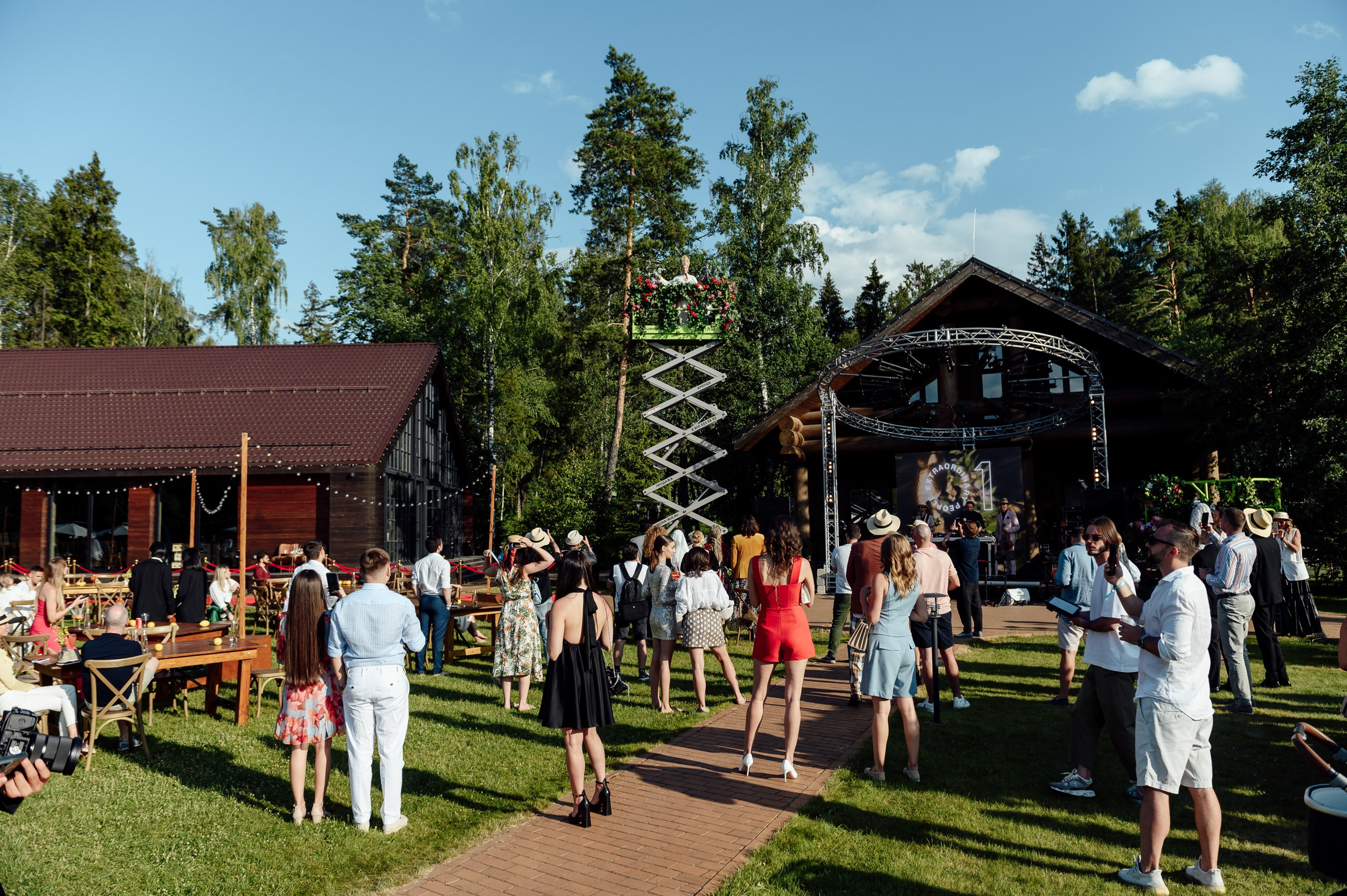 Club 500. O1. SkyRiver