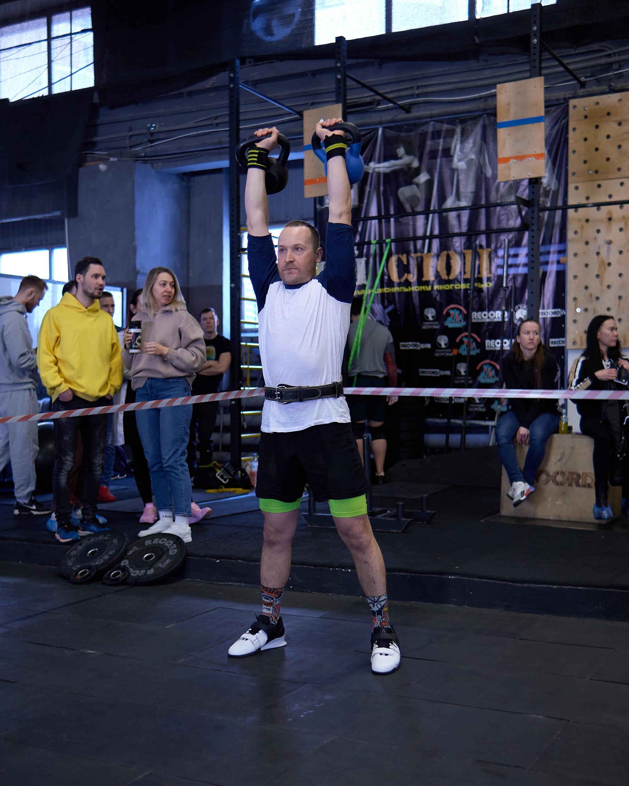 Кроссфит соревнования «Территория Рекордов» 06.03.2022 г