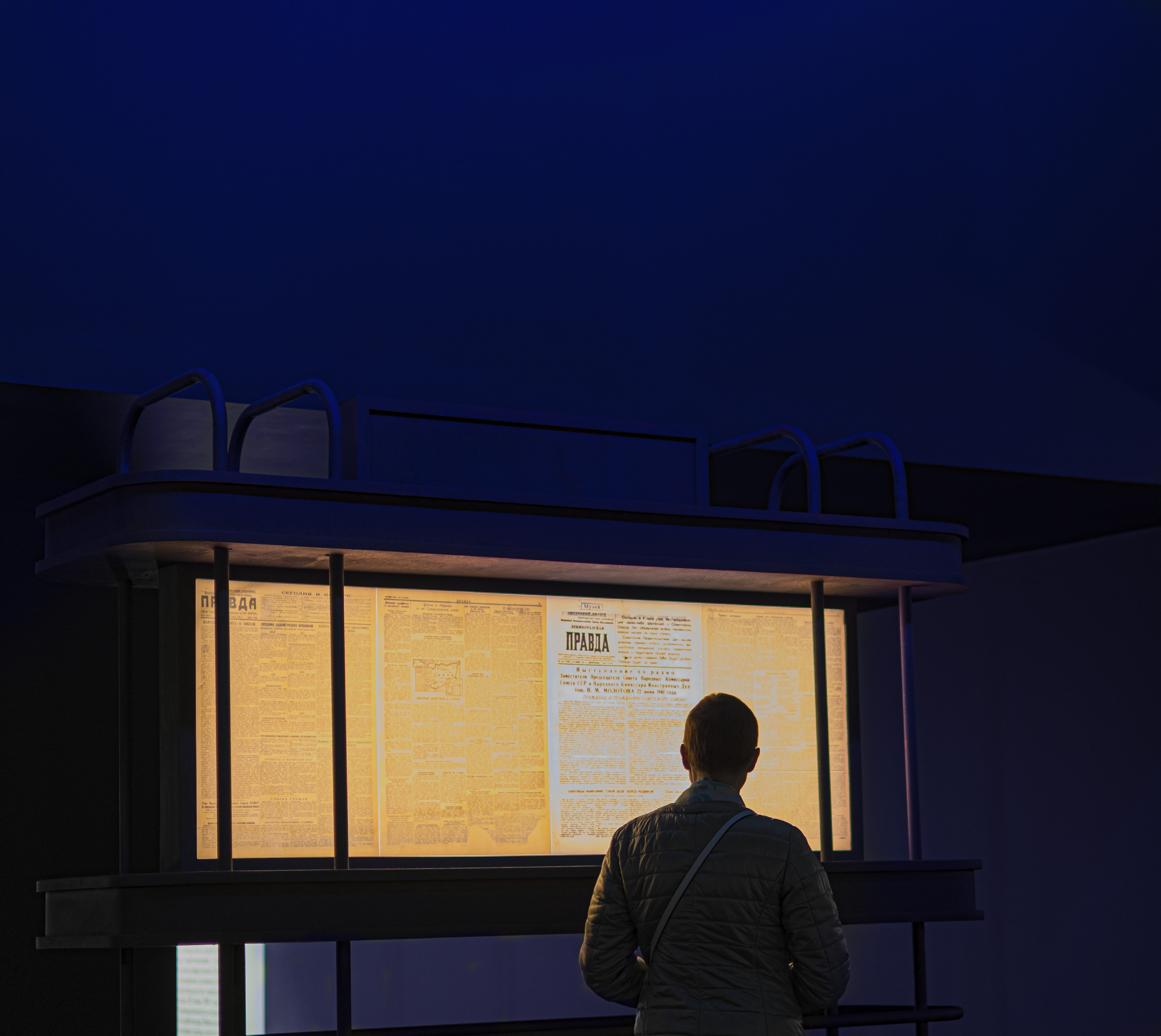 Фотограф в Санкт-Петербурге Тимофей Орлов