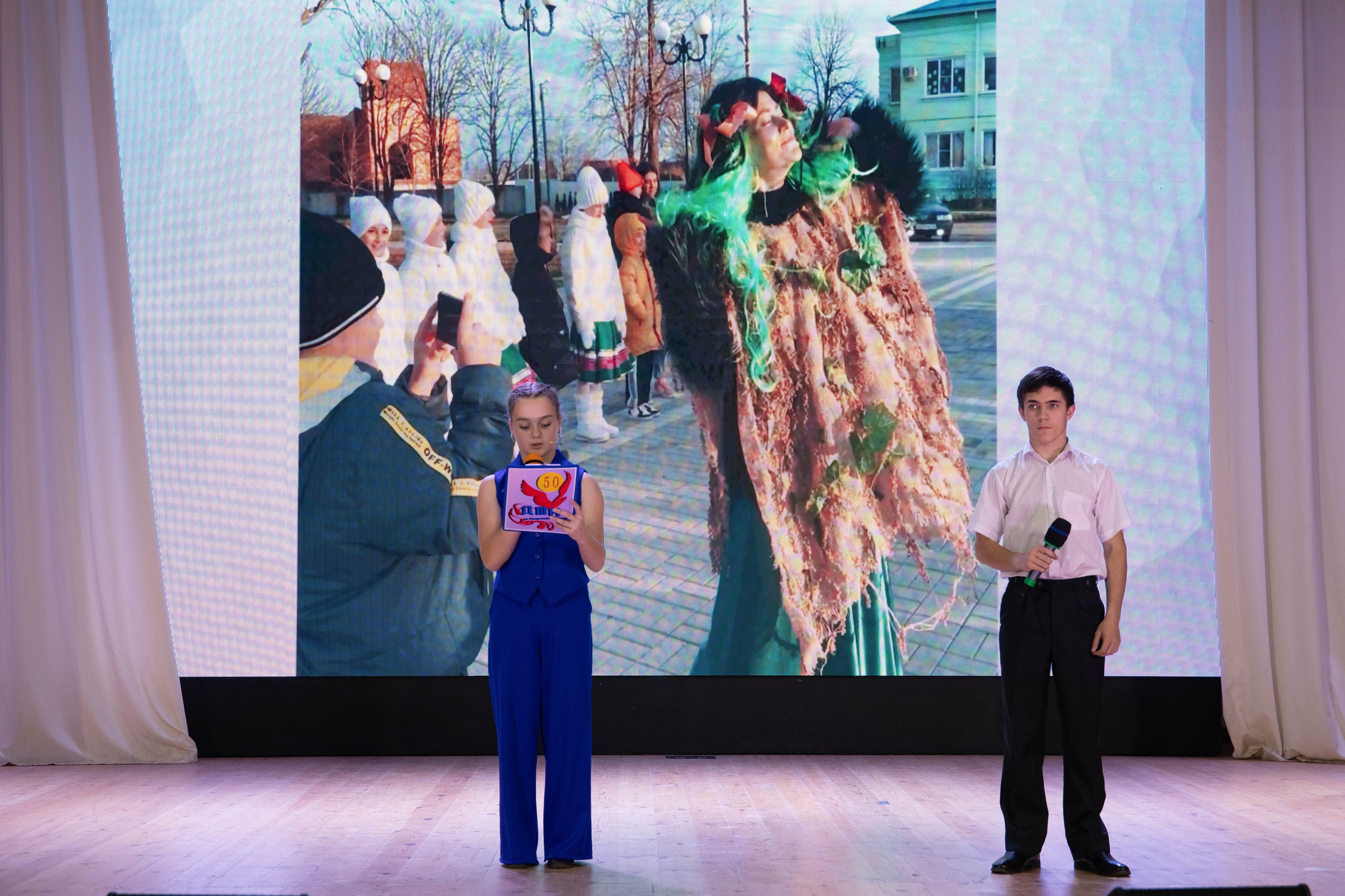 50 лет ДШИ ст. Старомышастовской