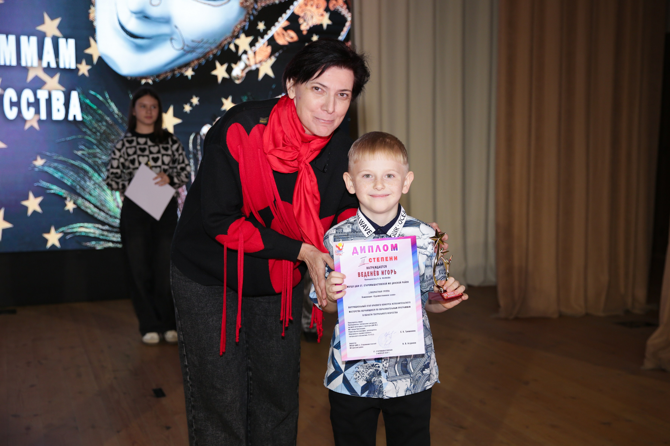 Внутришкольный этап краевого конкурса исполнительского мастерства