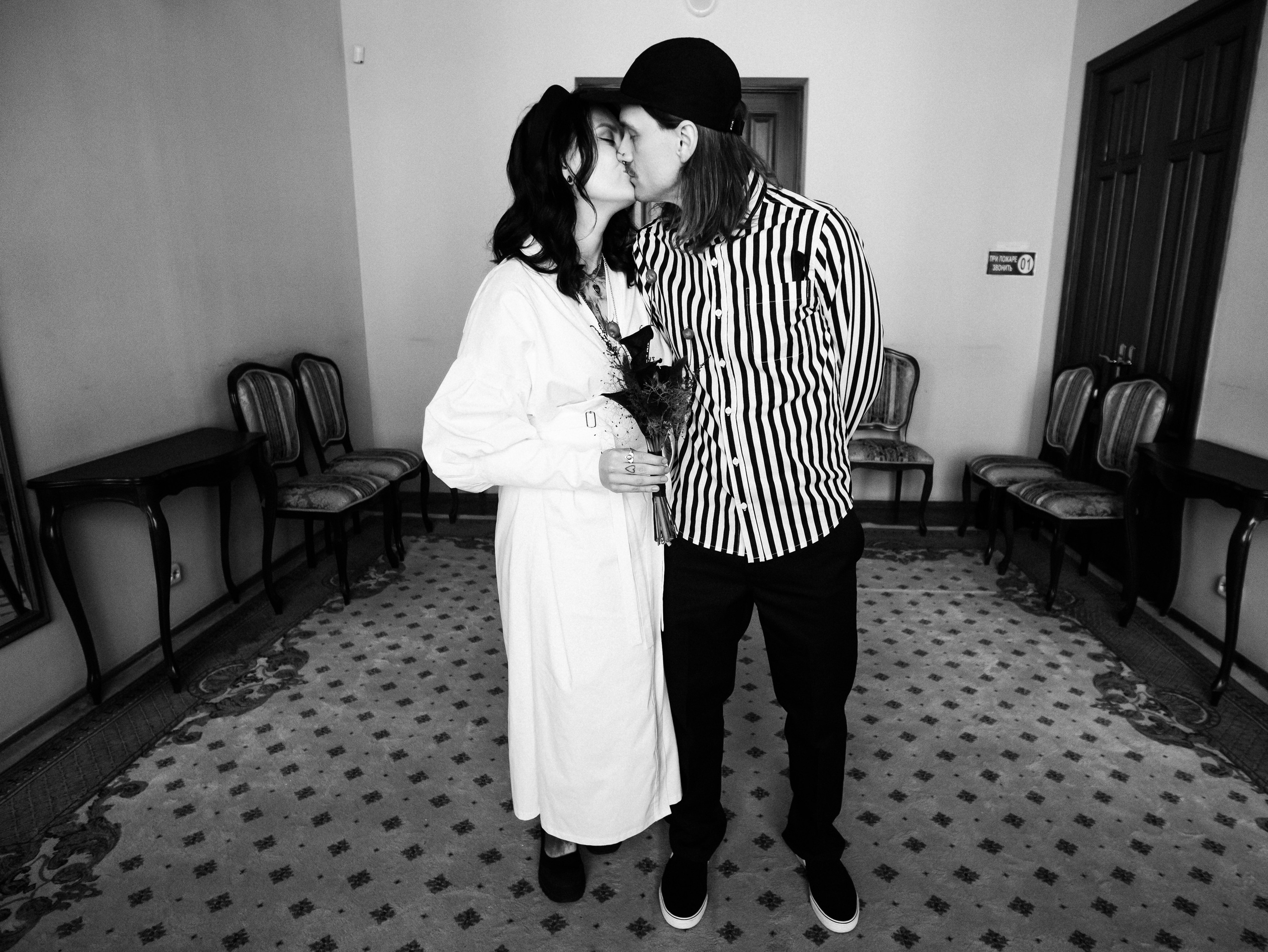 Свадьба Анна и Борис 2025. Фотограф Мария Немм