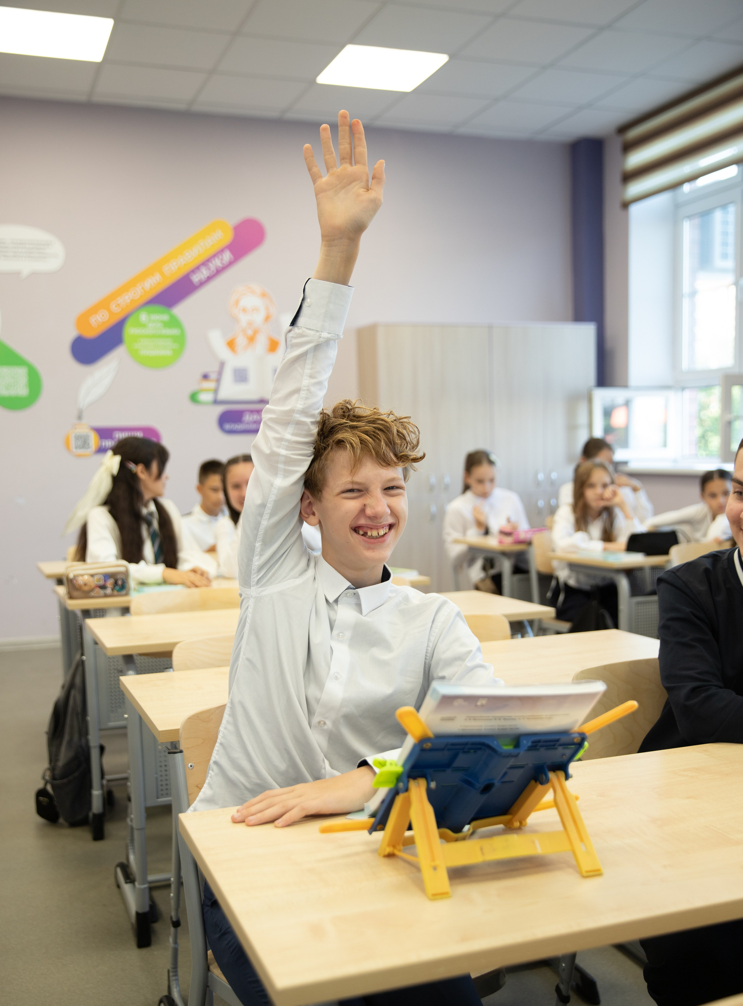 6 класс. Лучший фотограф Краснодара (по версии моей мамы)