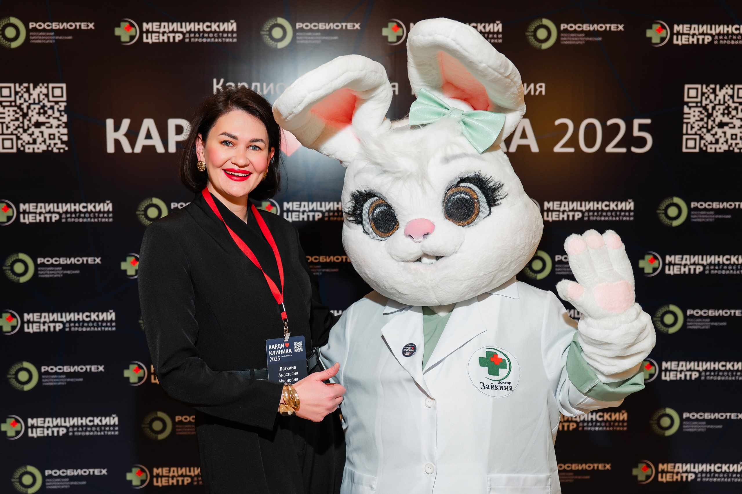 Кардиоклиника 2025. Фотограф Ярославль — Роман Андреев