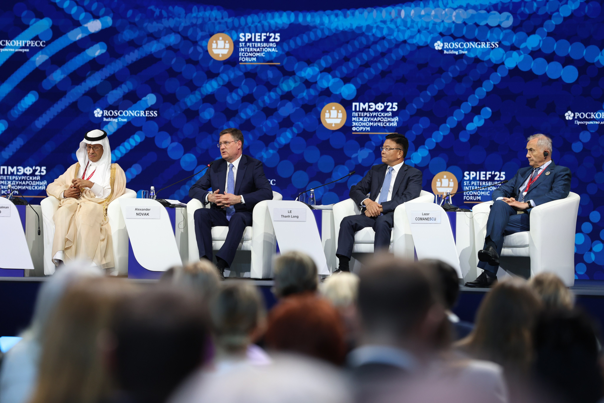 ПМЭФ 2025. Фотограф Дарья Попова