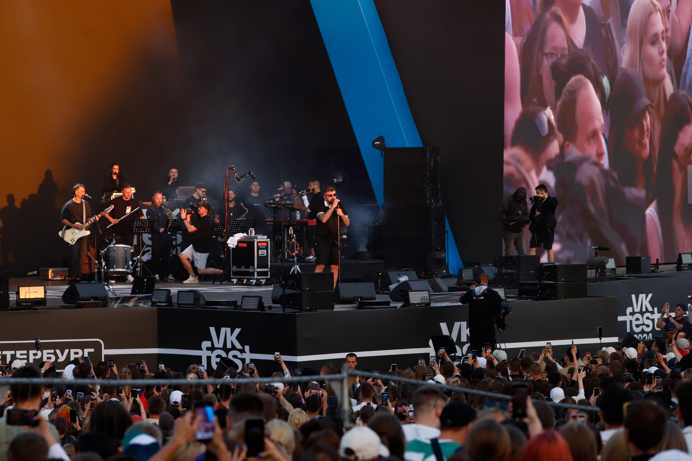 VK fest 24. Фотограф Дарья Попова