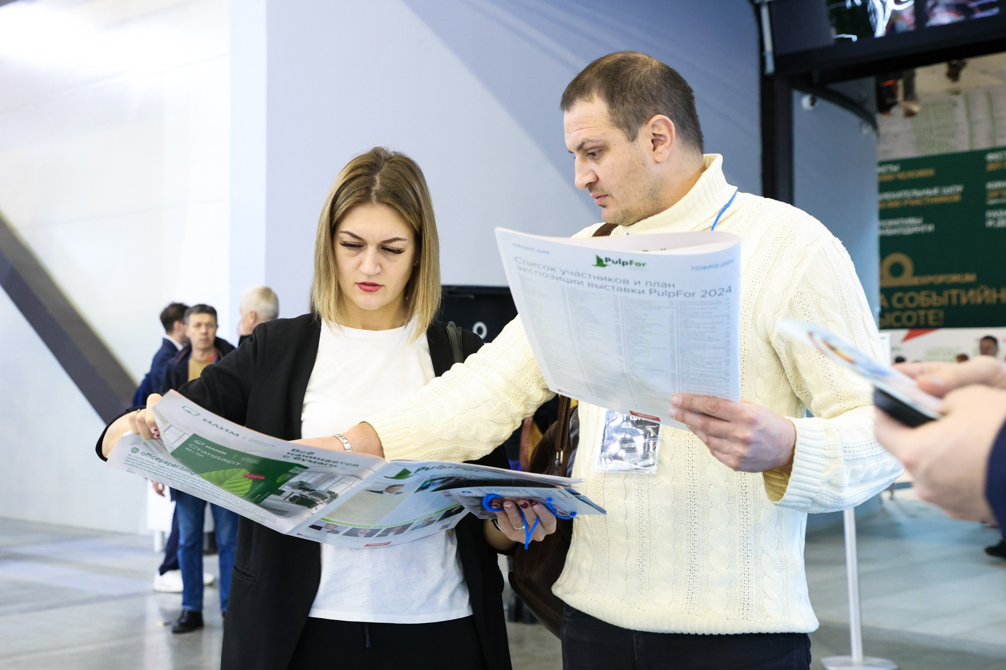 PulpFor 2024. Фотограф Дарья Попова
