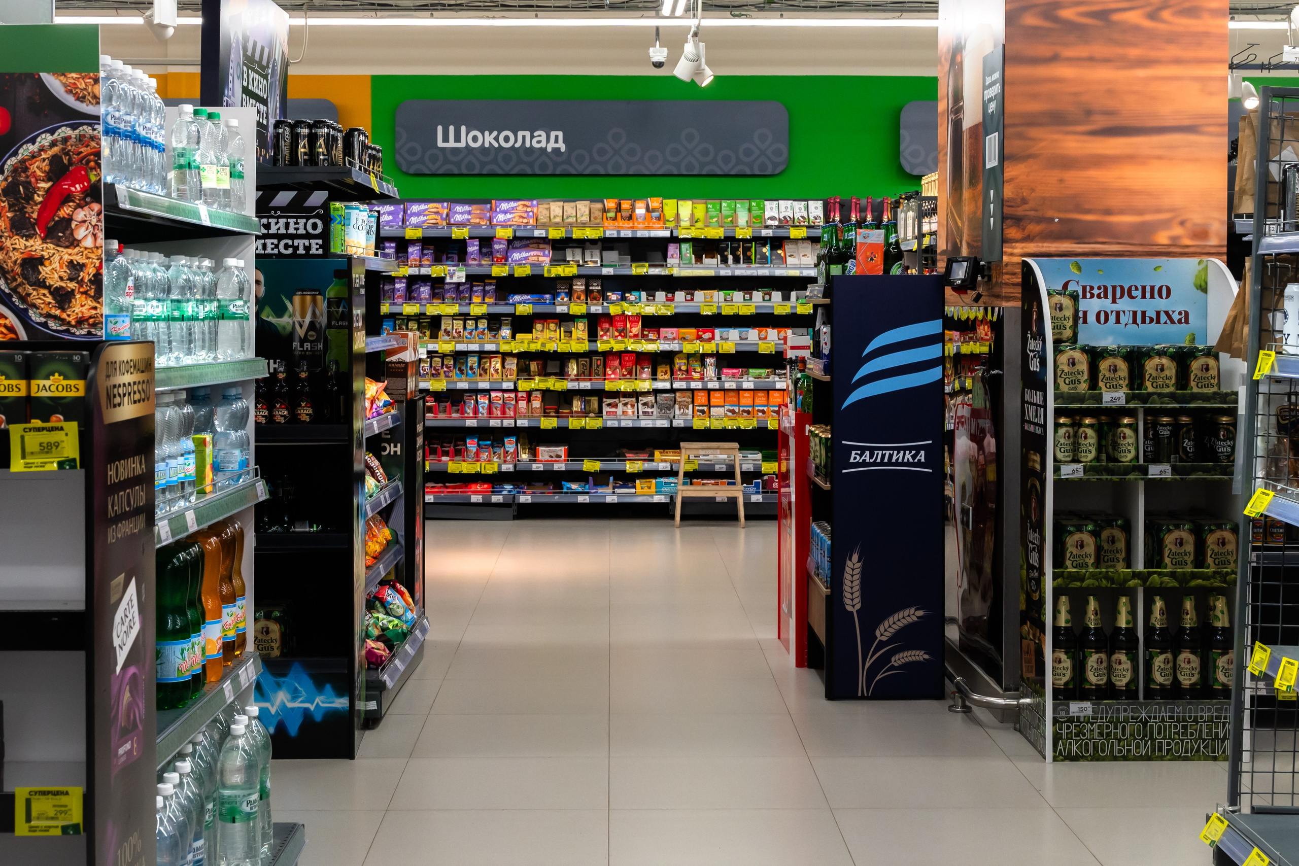 Интерьерная съёмка Торгового квартала. Фотограф/видеограф Богдан Голованов