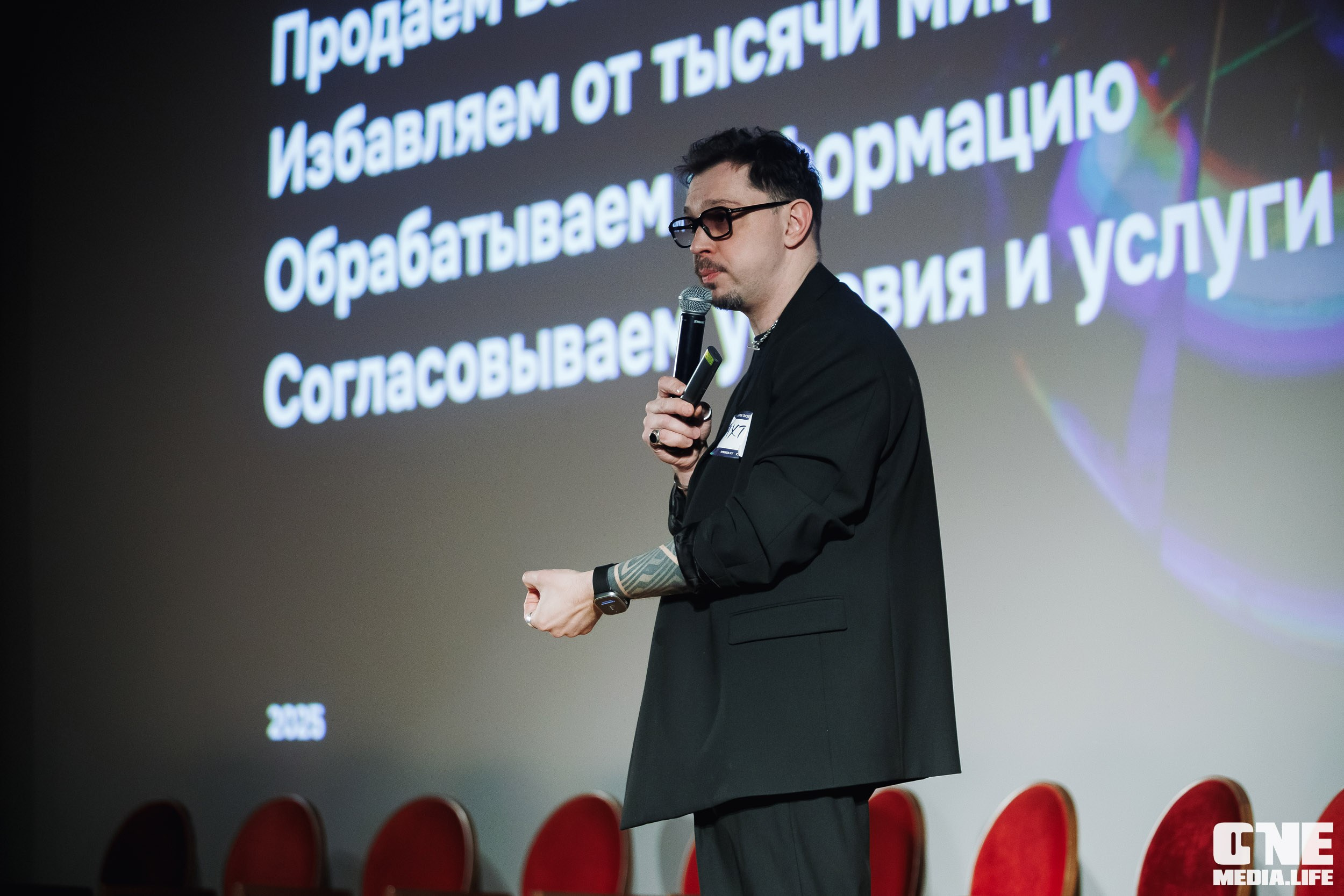 Фоторепортаж из кинотеатра Заря. One Media Life: фоторепортажи, фотоотчеты с мероприятий и заведений