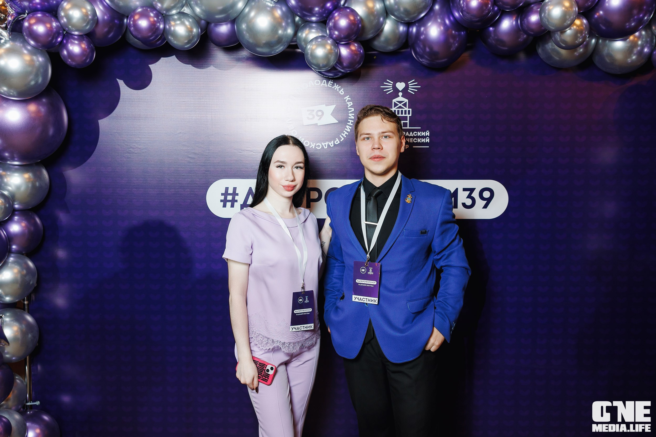 Фоторепортаж с XI Областного добровольческого форума. One Media Life: фоторепортажи, фотоотчеты с мероприятий и заведений