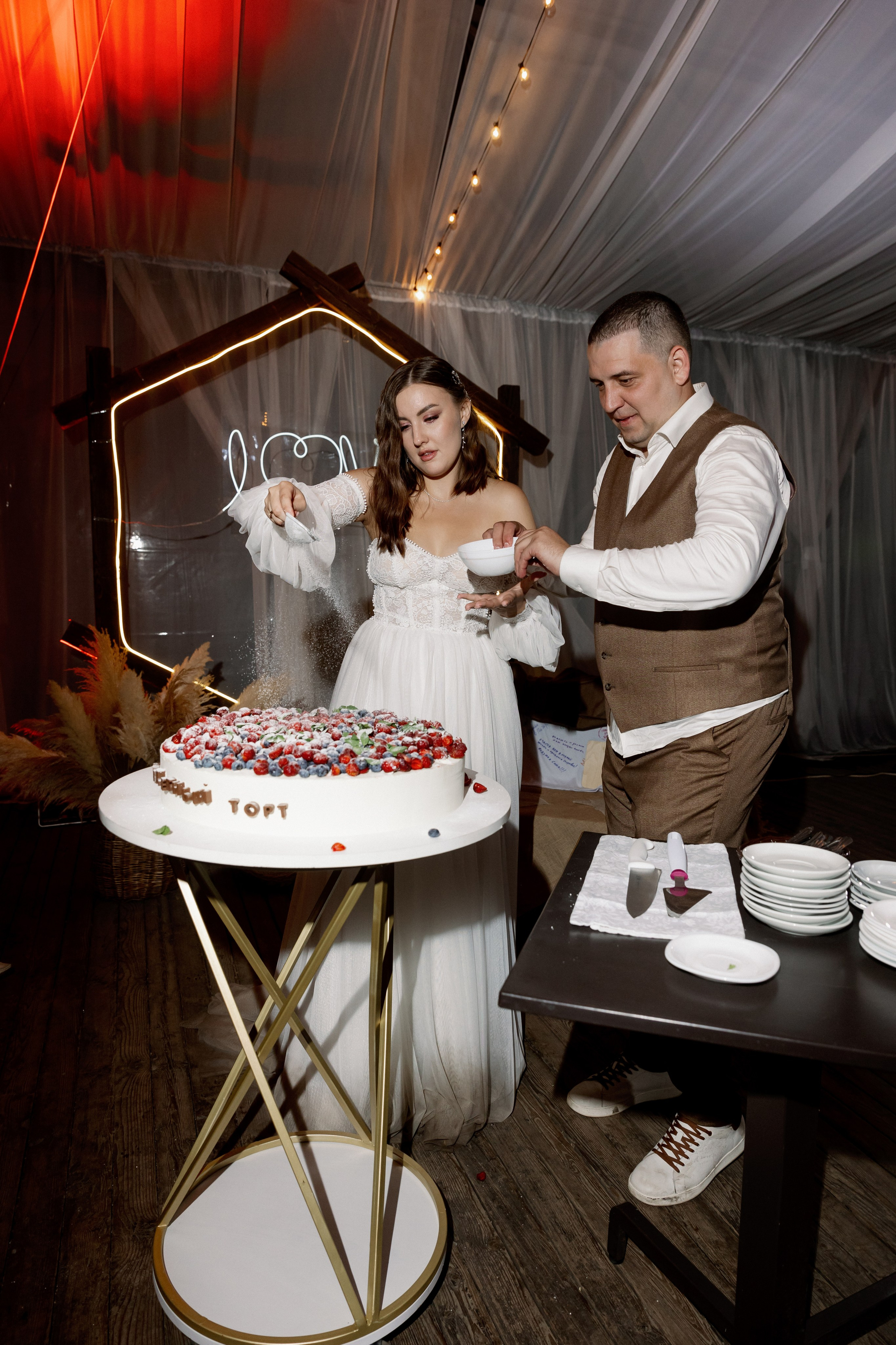 Максим и Екатерина. Фотограф в Красноярске