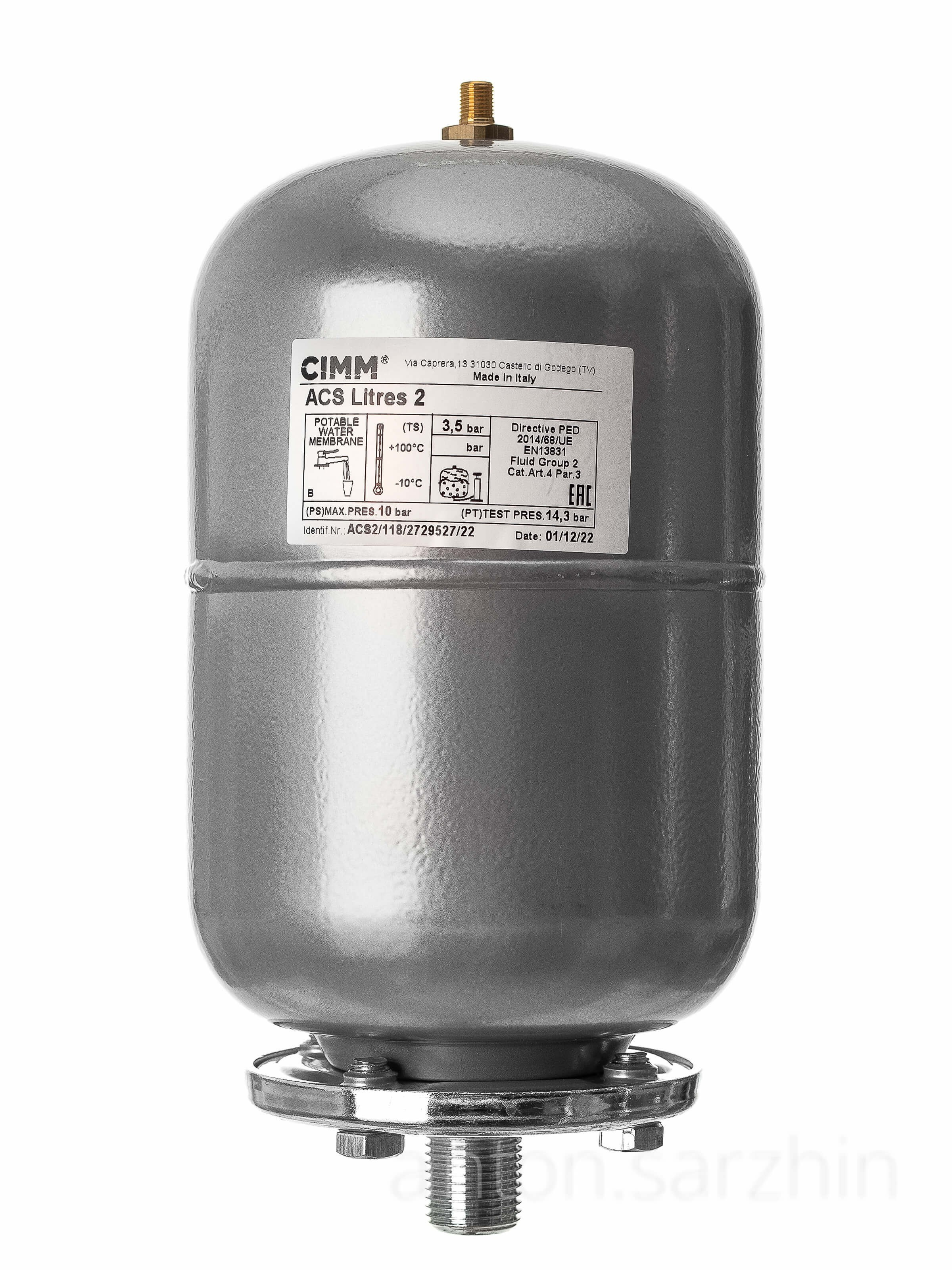 Предметное фото расширительный бачок