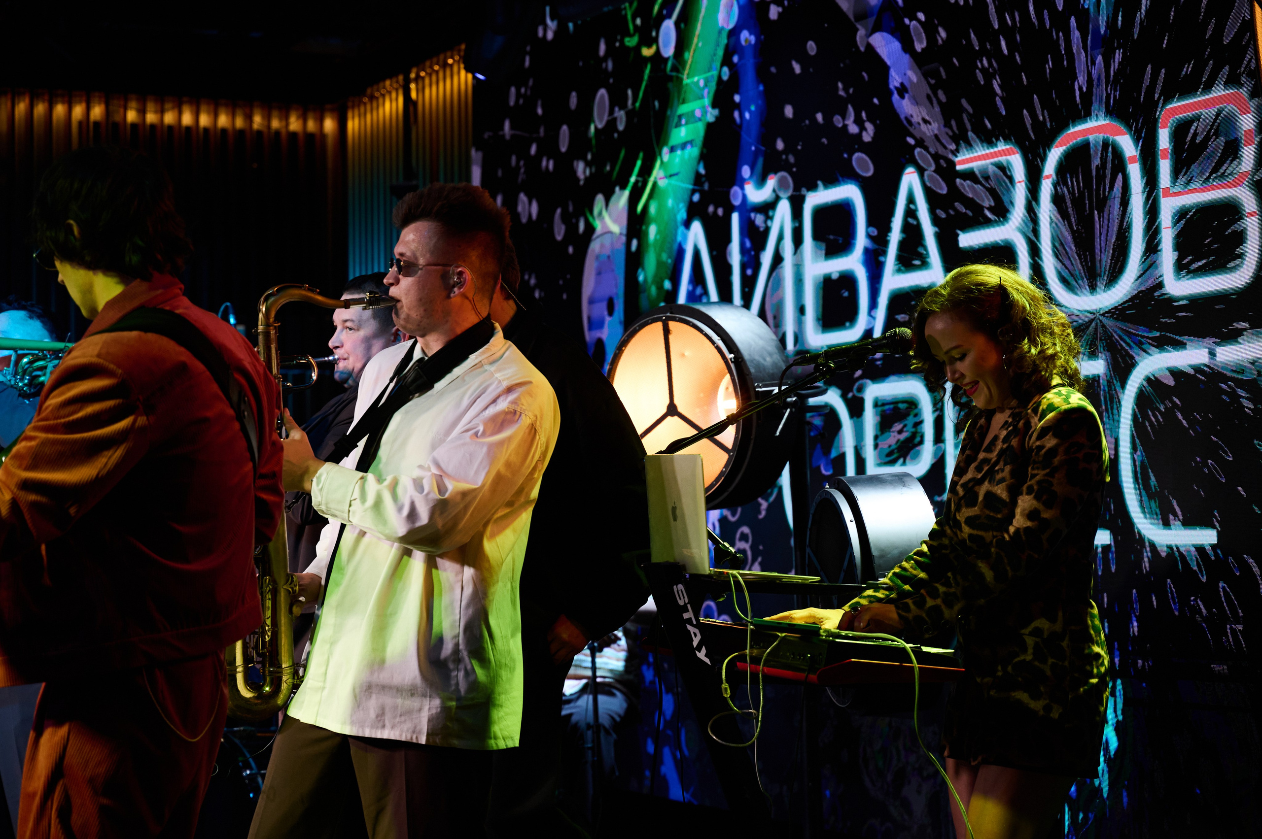 Айвазовский Оркестра. Фотограф Универсал в Новосибирске