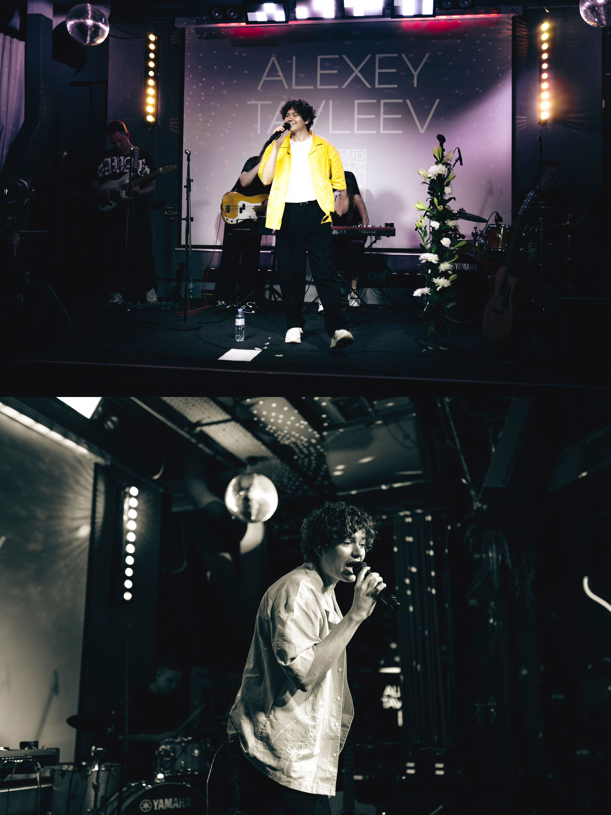 Репортаж. Фотограф Анастасия Козловская aadazzling