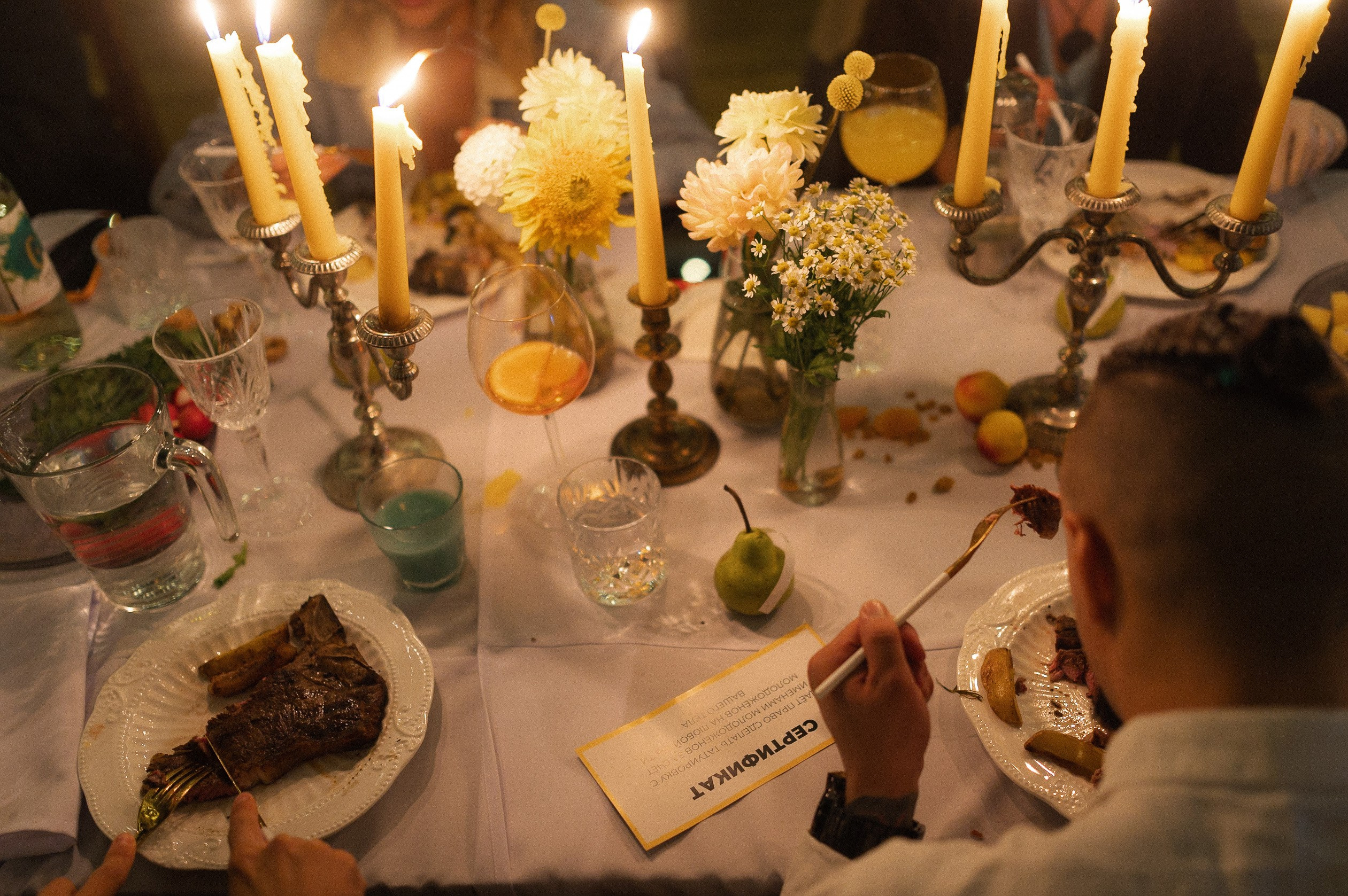 Country Club Polyana, цвет настроения желтый. Афина Ефимова. Свадебный фотограф Москва