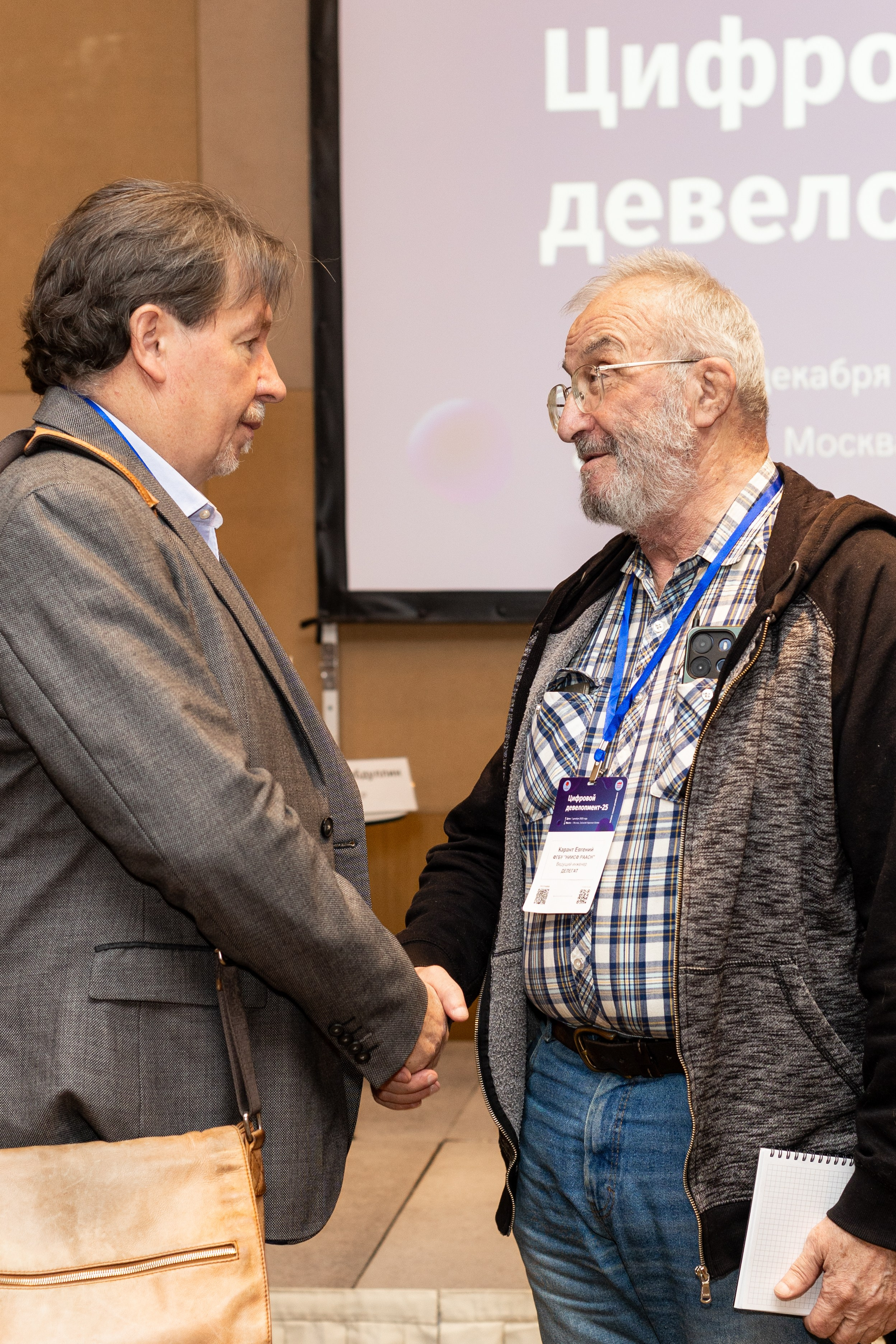 Фотосессия. Профессиональный фотограф в Москве