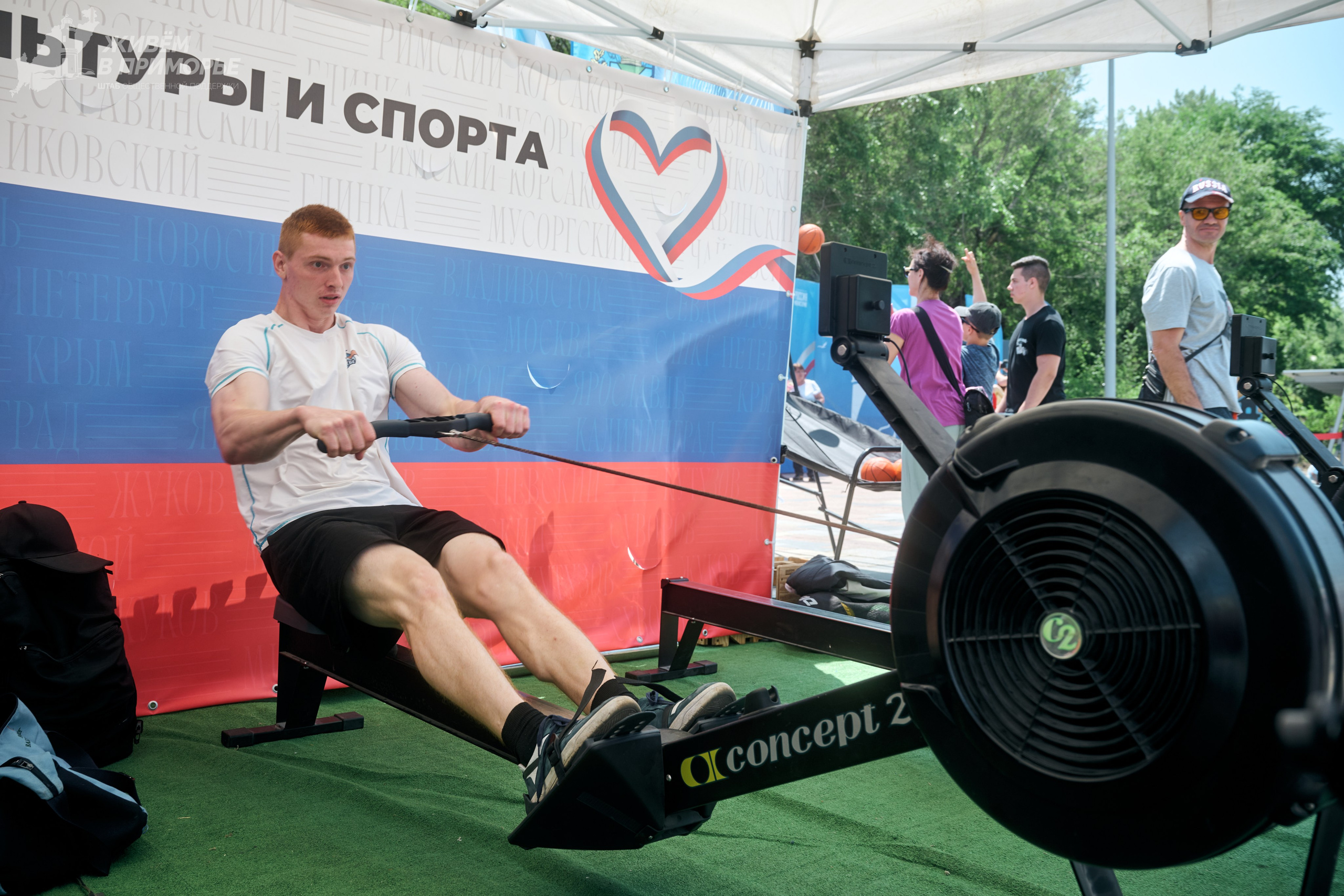 День России 12.06.25. Профессиональный репортажный фотограф Инесса Иминова