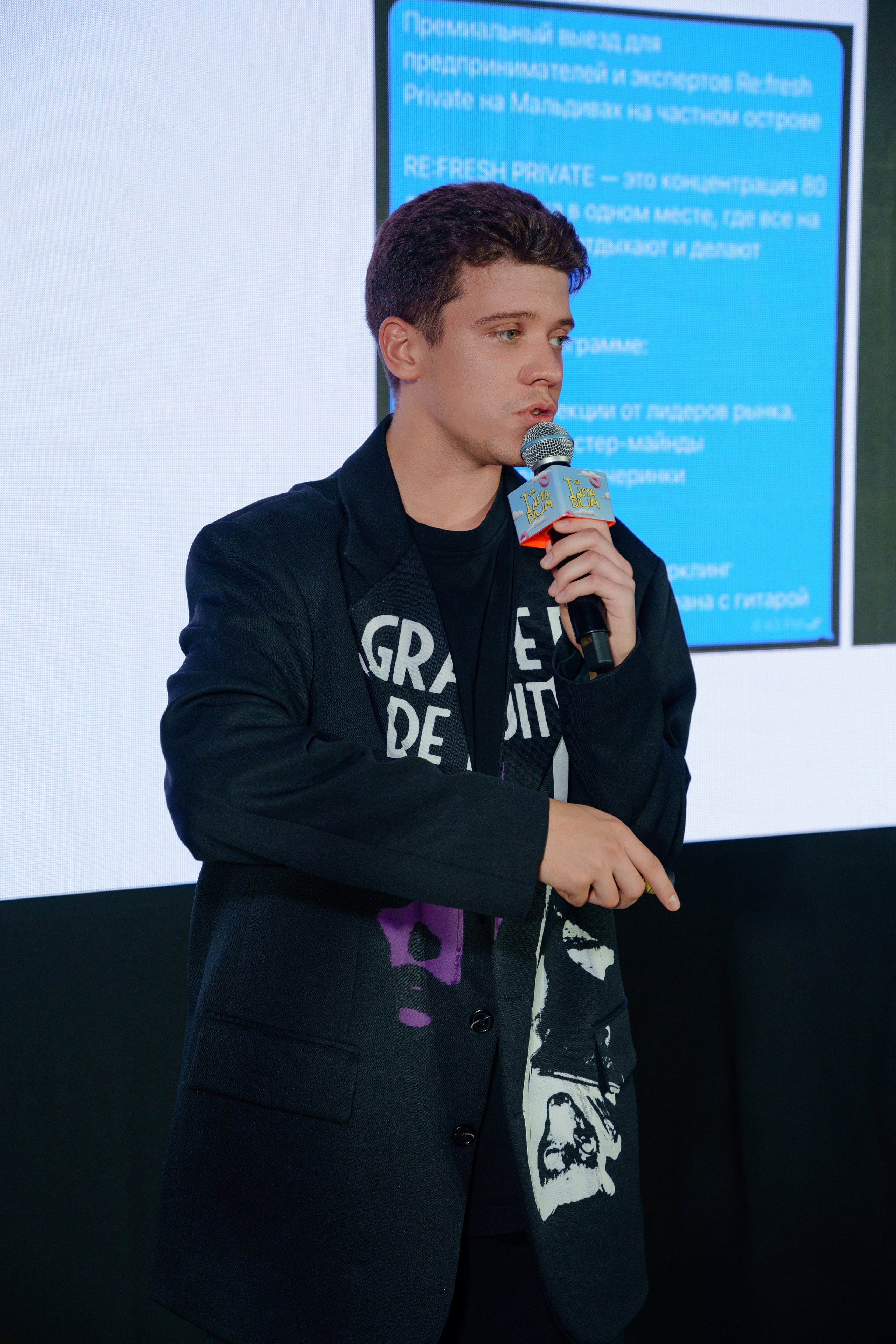 Репортажный фотограф Insta Dium 5 в мае 2024. Репортажный фотограф Москва Сергей Дружинин