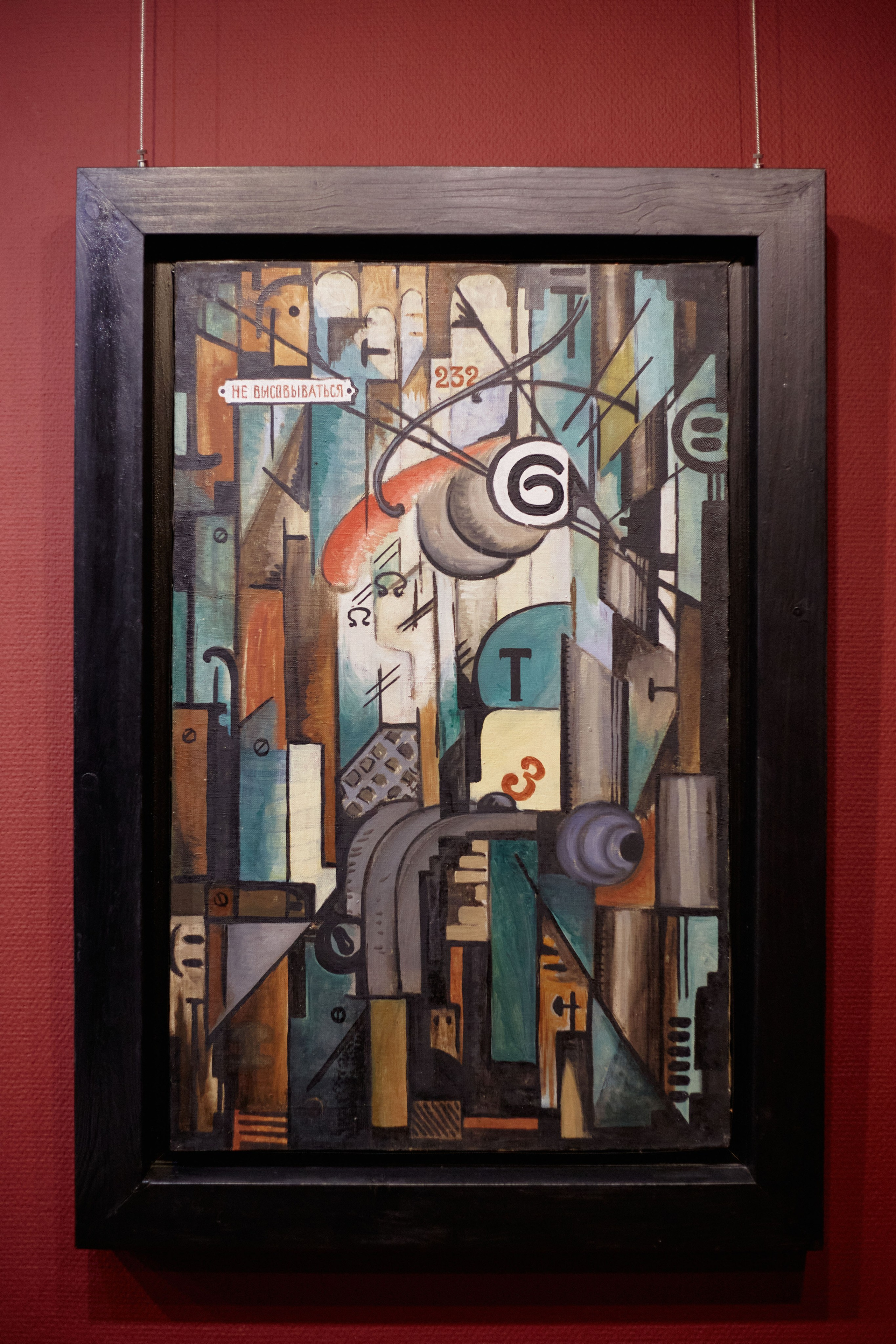 АРОМАТЫ АВАНГАРДА Закрытая презентация. DENISOV ART (фото, видео, дизайн) САМАРА