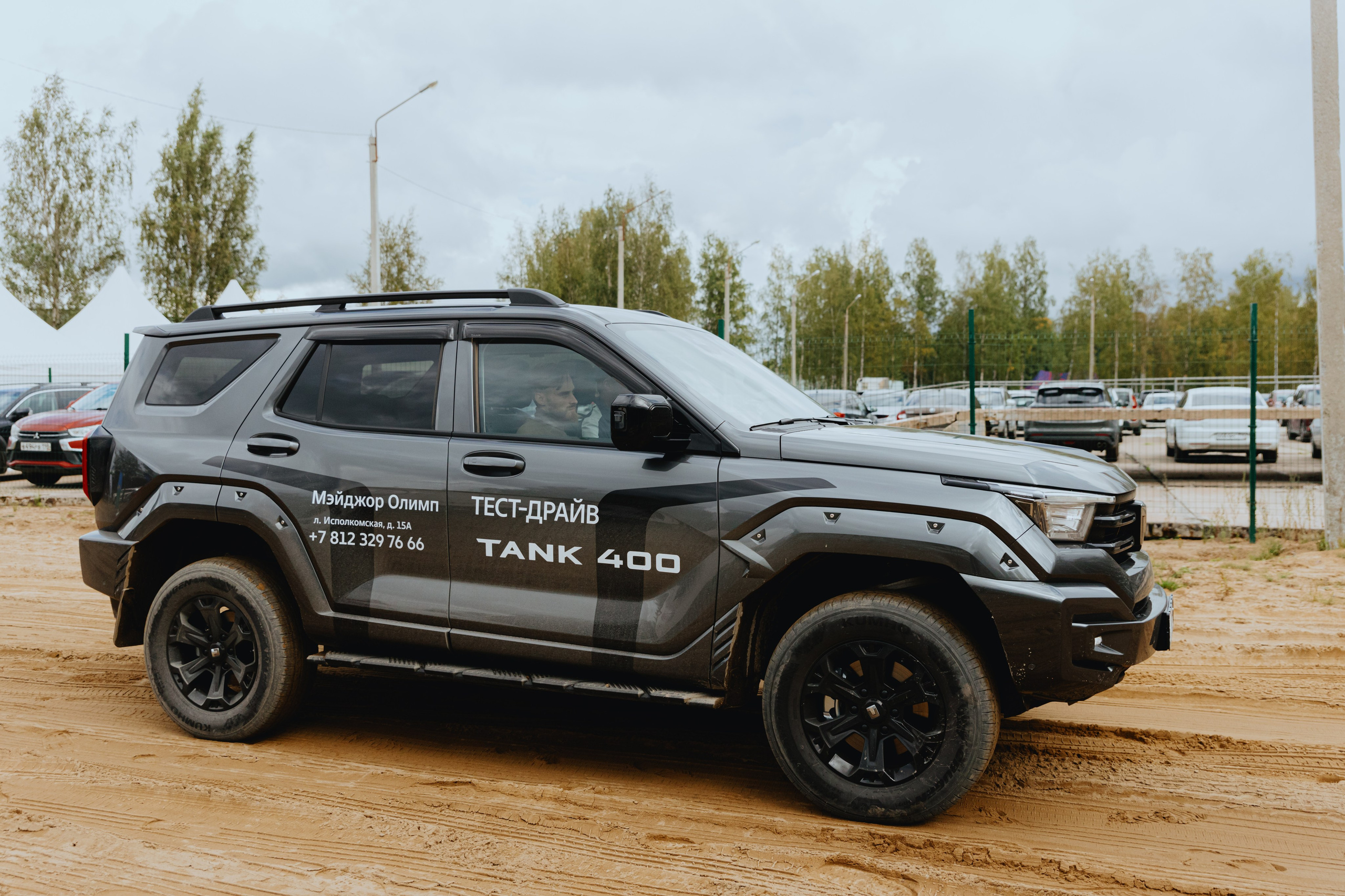 TANK на «Гонке Героев». Фотограф в Москве и Санкт-Петербурге Дарина