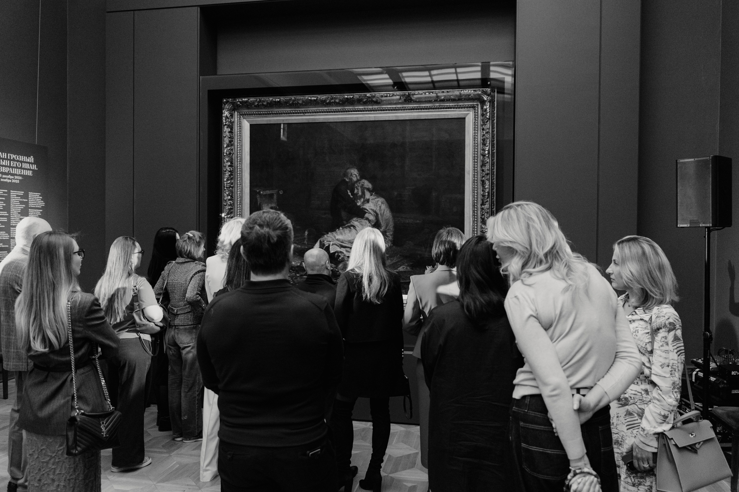 Презентация GET JET в Третьяковской галерее. Фотограф в Москве и Санкт-Петербурге Дарина