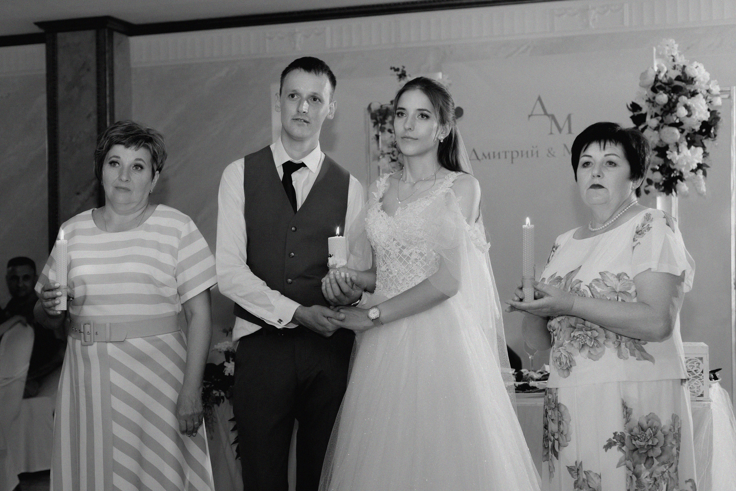 Дмитрий и Марина. Свадебный и семейный фотограф в городе Россошь и Воронежской области