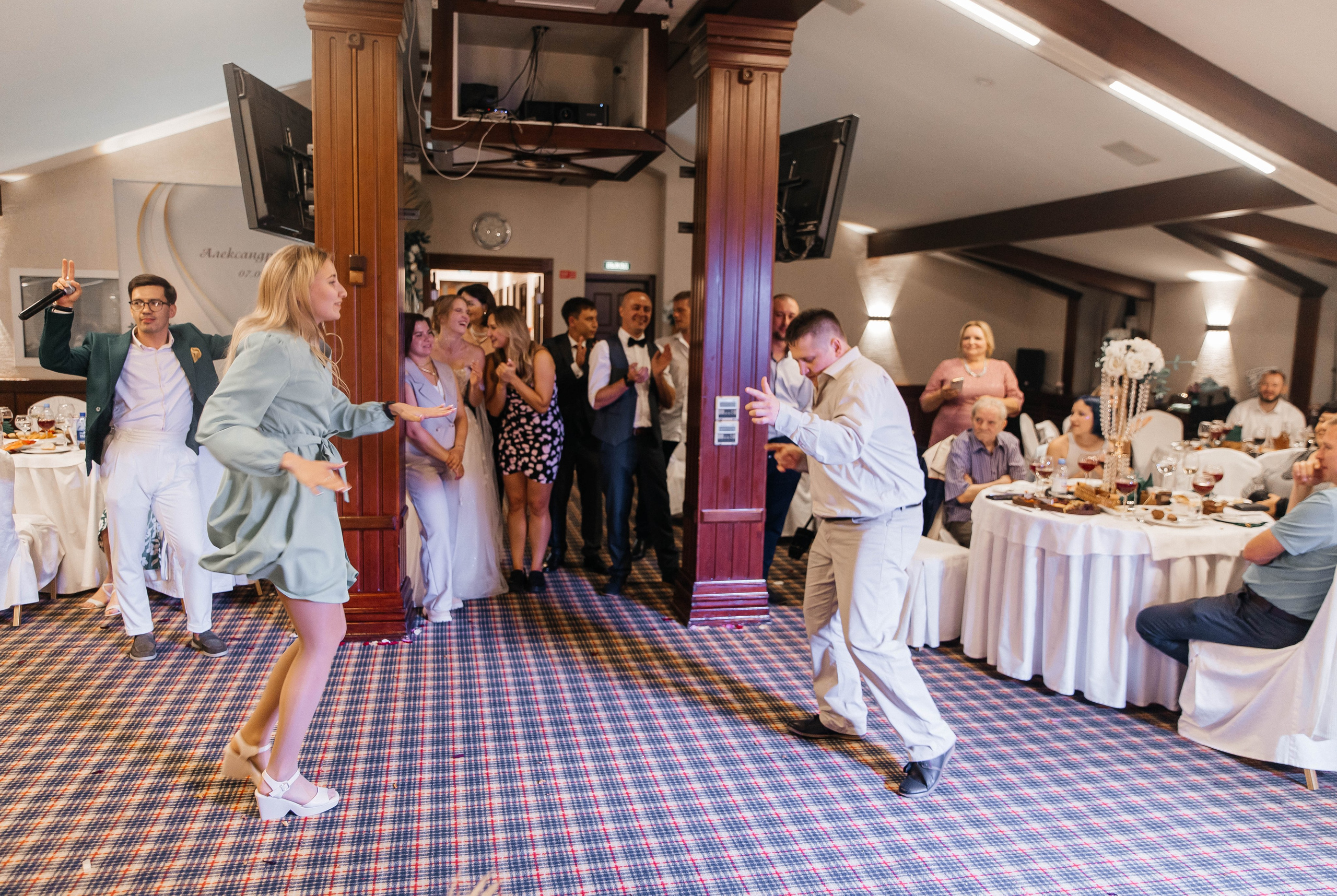 Александр & Нина. Главная