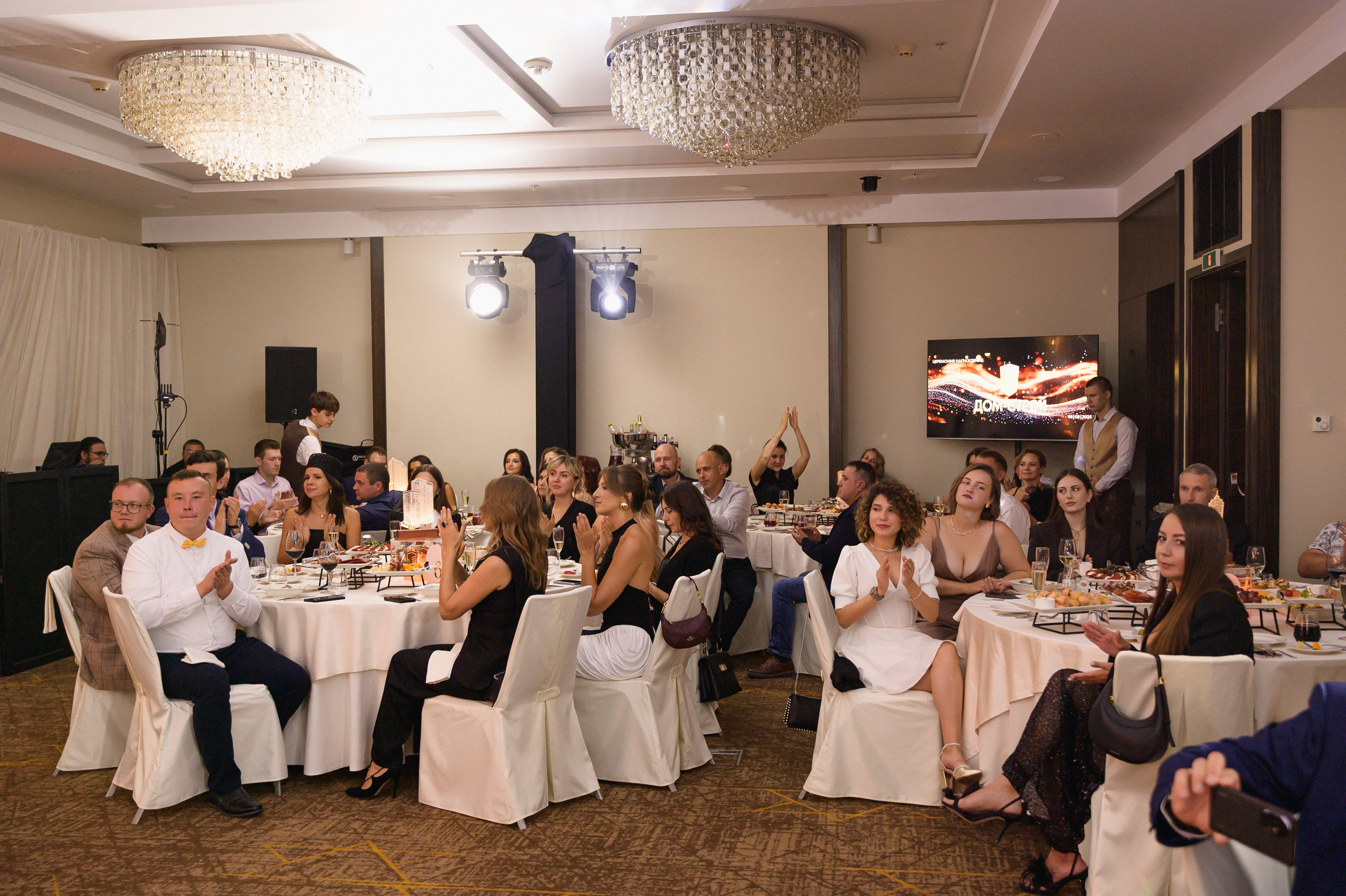 ДОМ-СТРОЙ. Свадебный фотограф в Новосибирске Алена Цизман