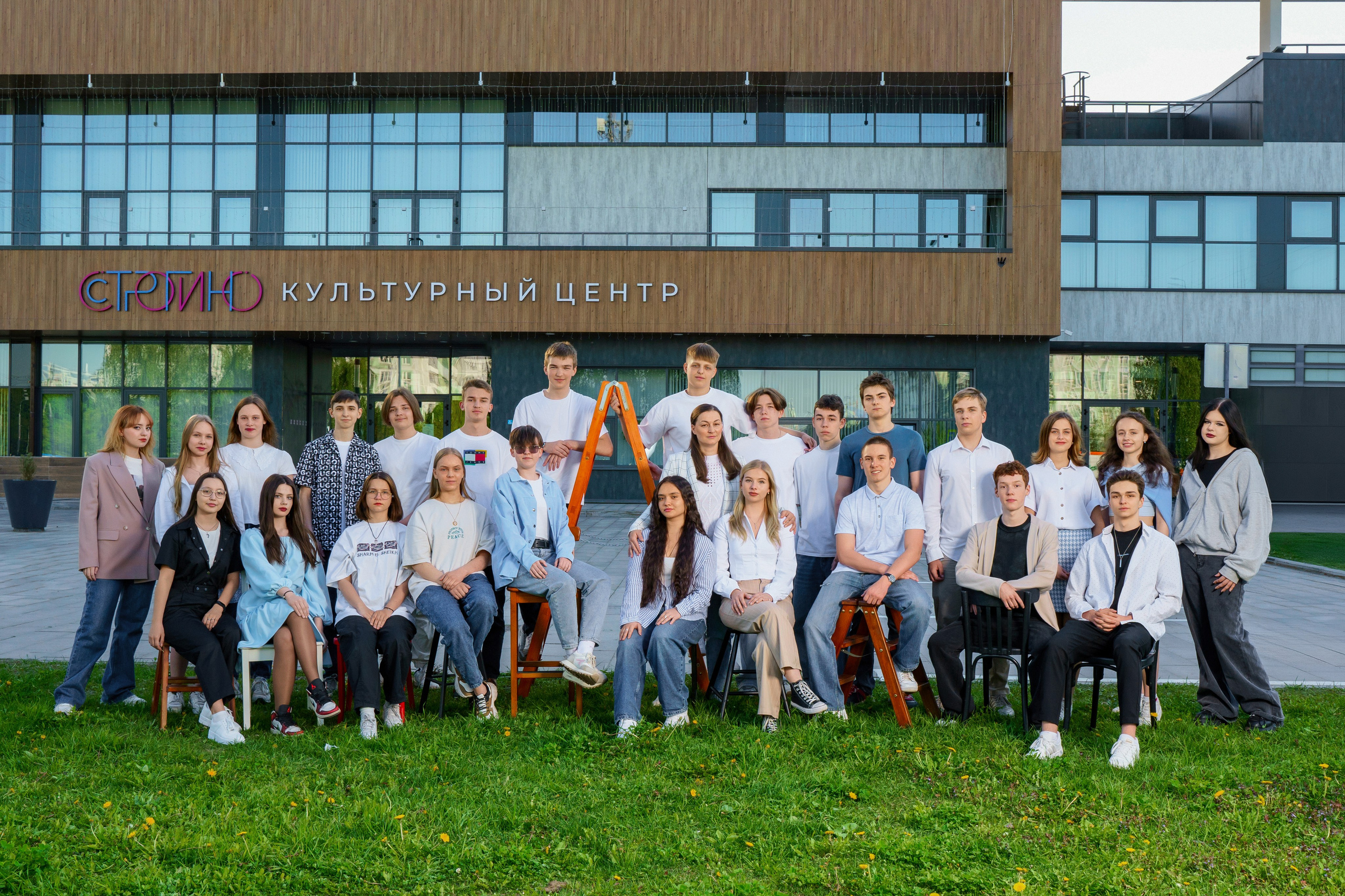 ОБЩЕЕ ФОТО КЛАССА И ВИНЬЕТКА. Школьная фотостудия «Like Moment» в Строгино