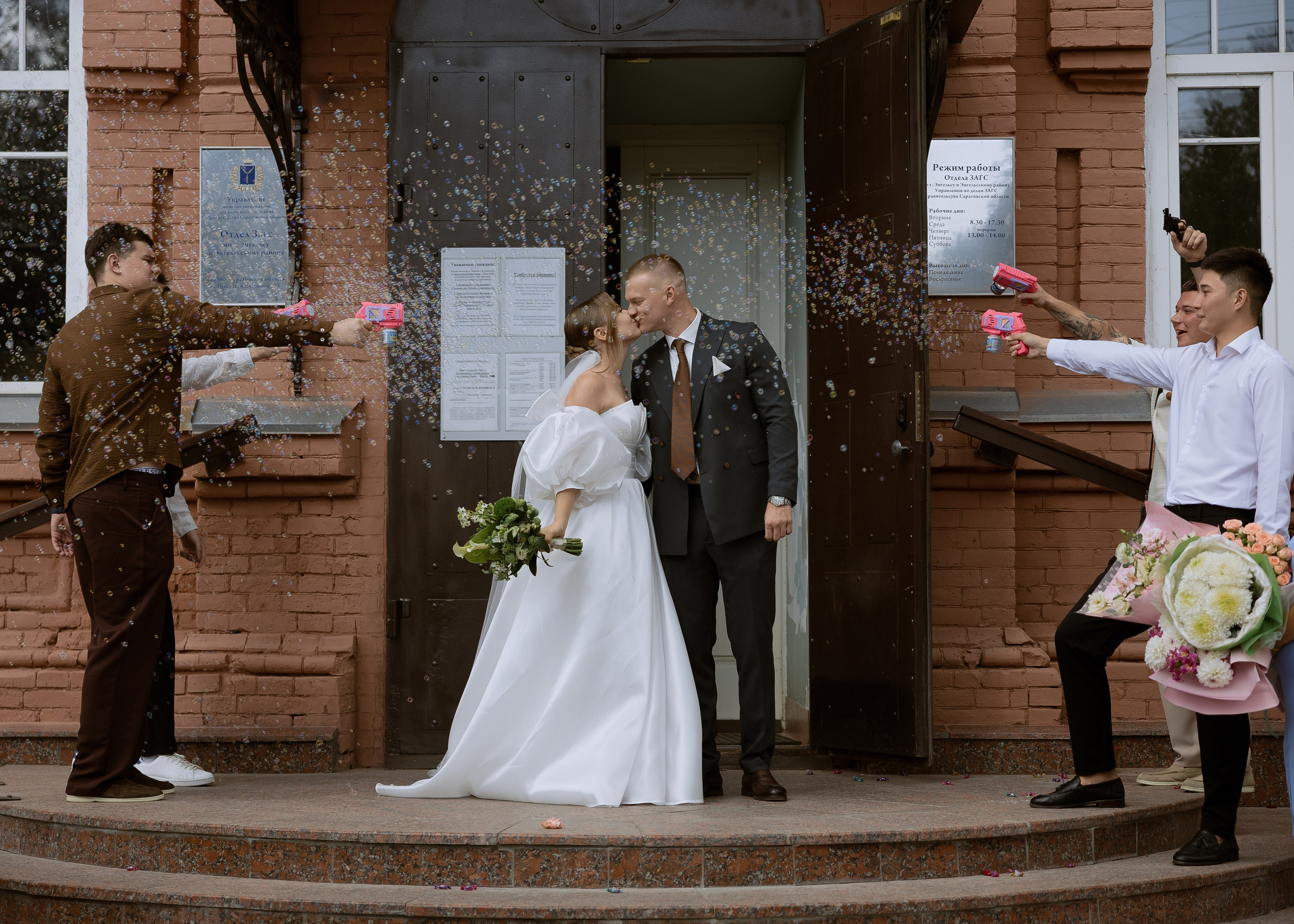 Андрей и Полина. Фотограф Эмиль Исякаев