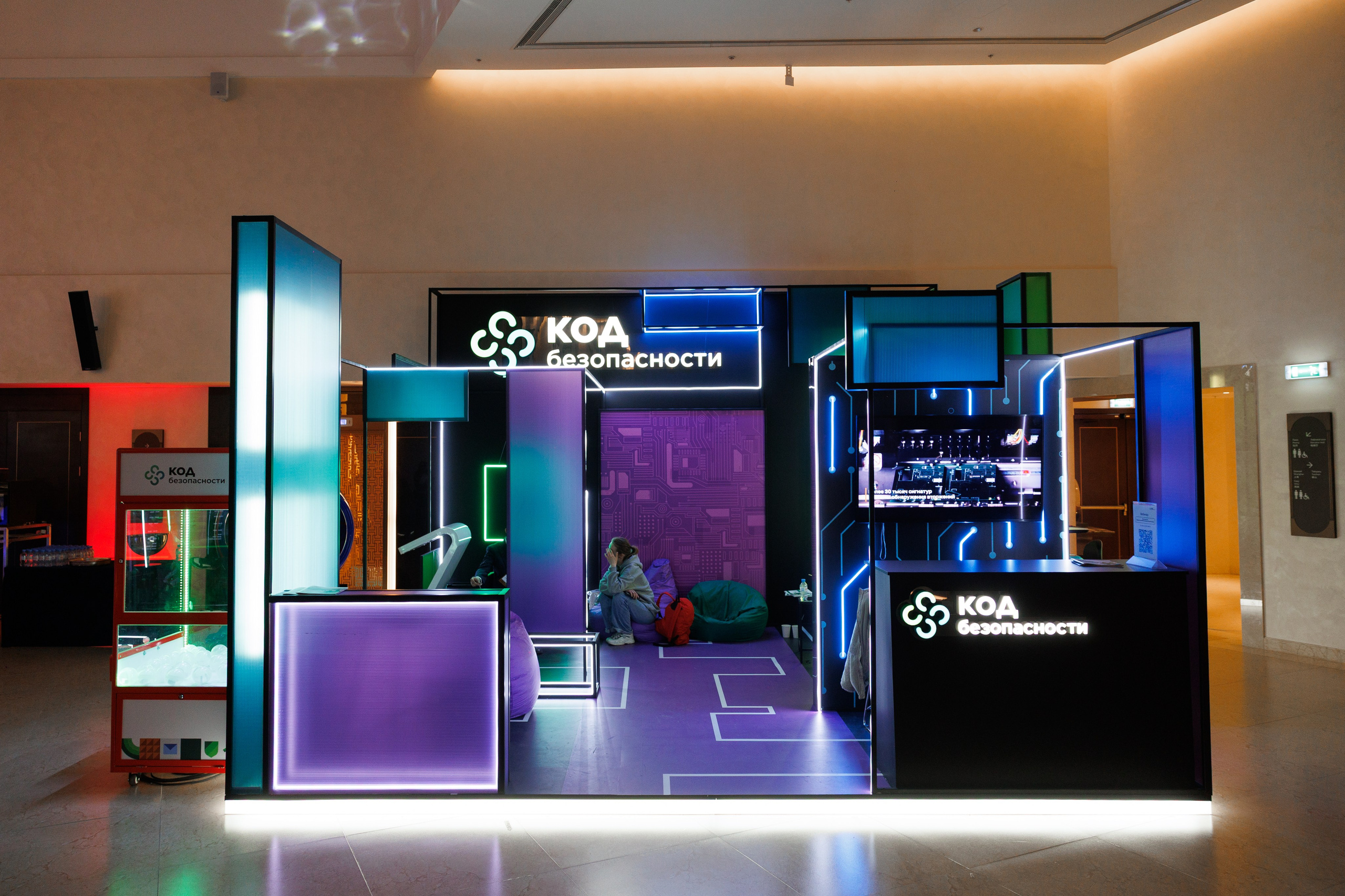 СТЕНДЫ | 14.05.2025 | г. Москва, отель «Soluxe». МашаШарики | Декоратор | Москва