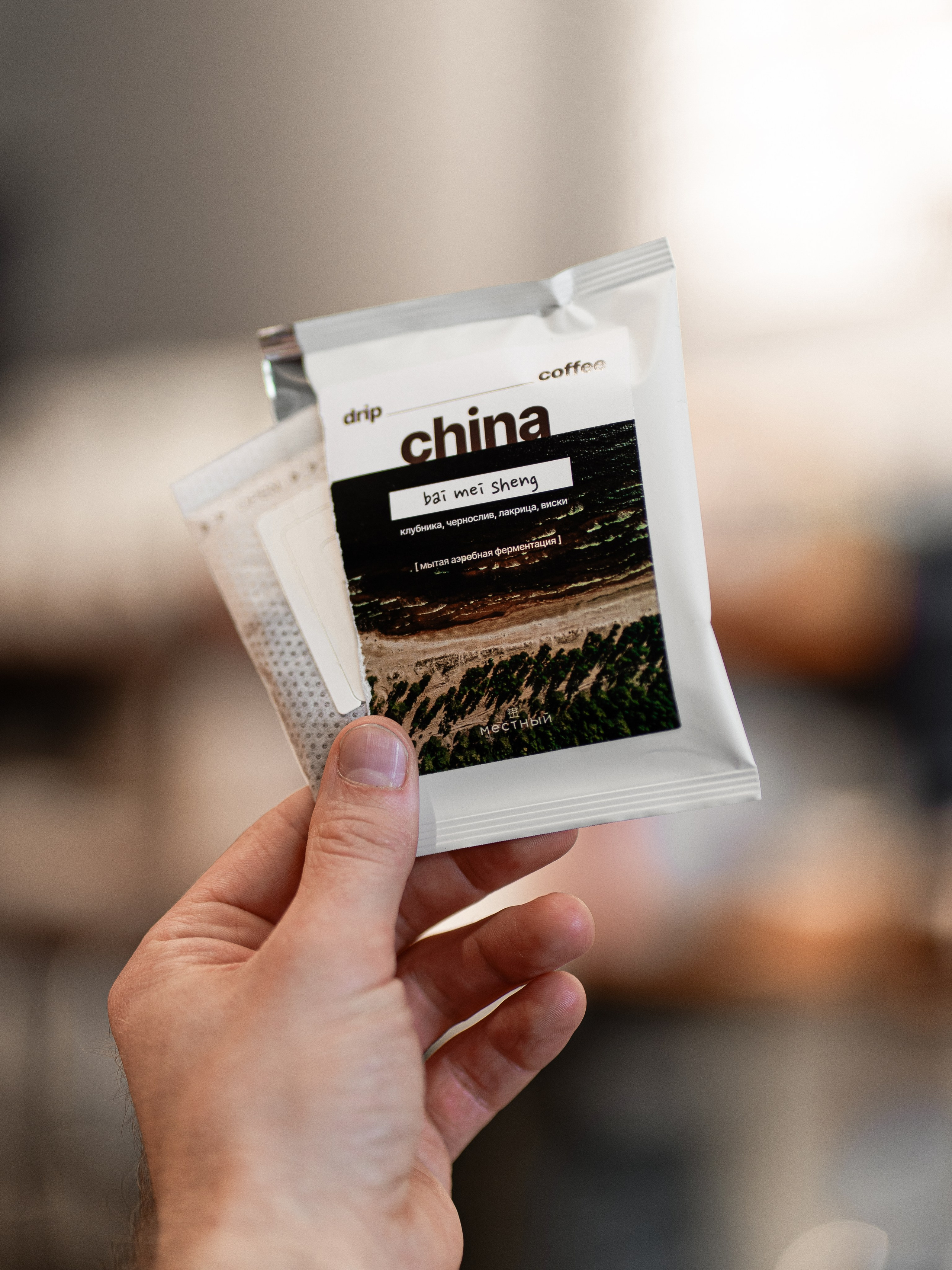 CASES: DESIGN. CHRISTINA GRIG // photographer, content creator