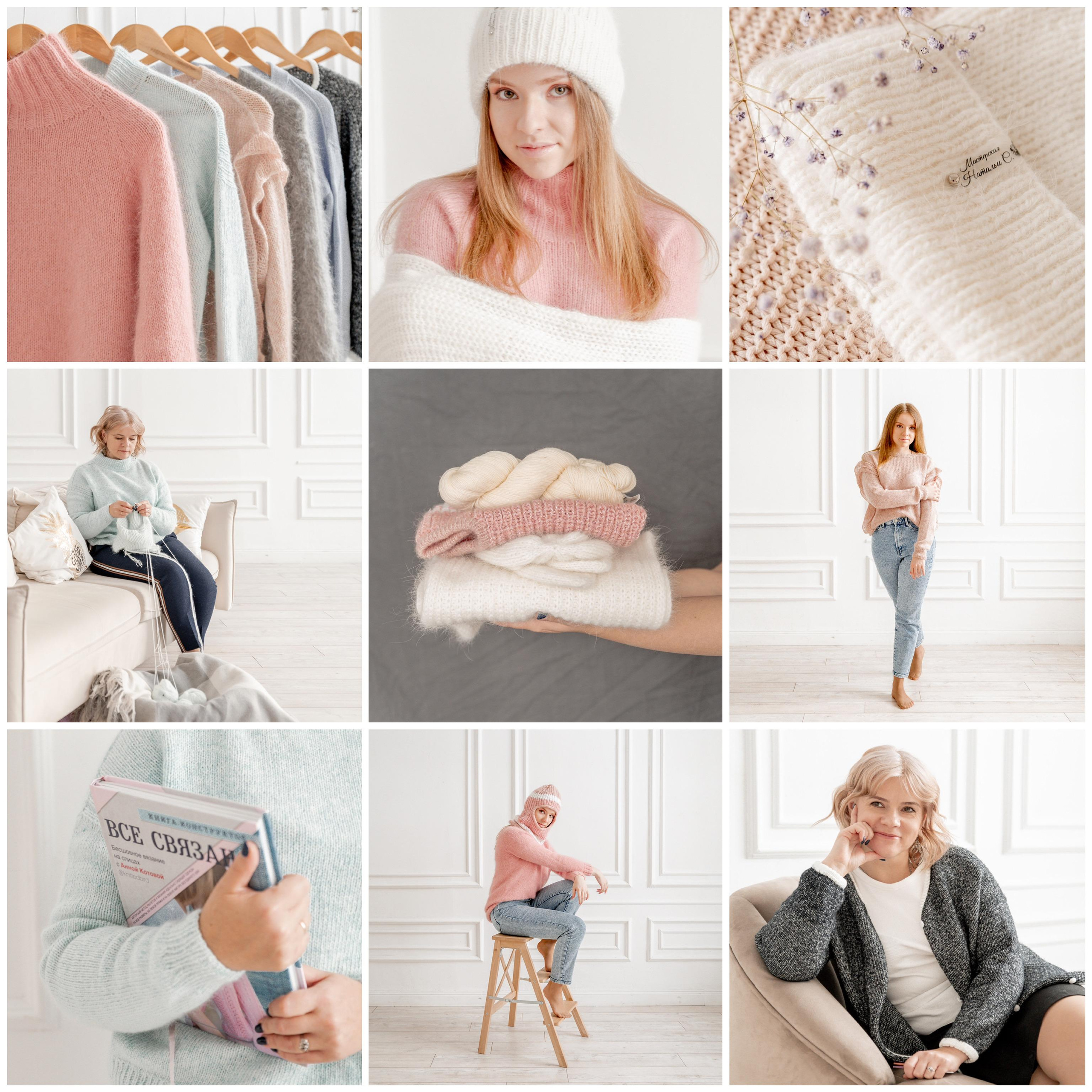 Контент-фотосессия для мастерской Натальи. Фотограф в Москве и Московской области Таня Яблочкина