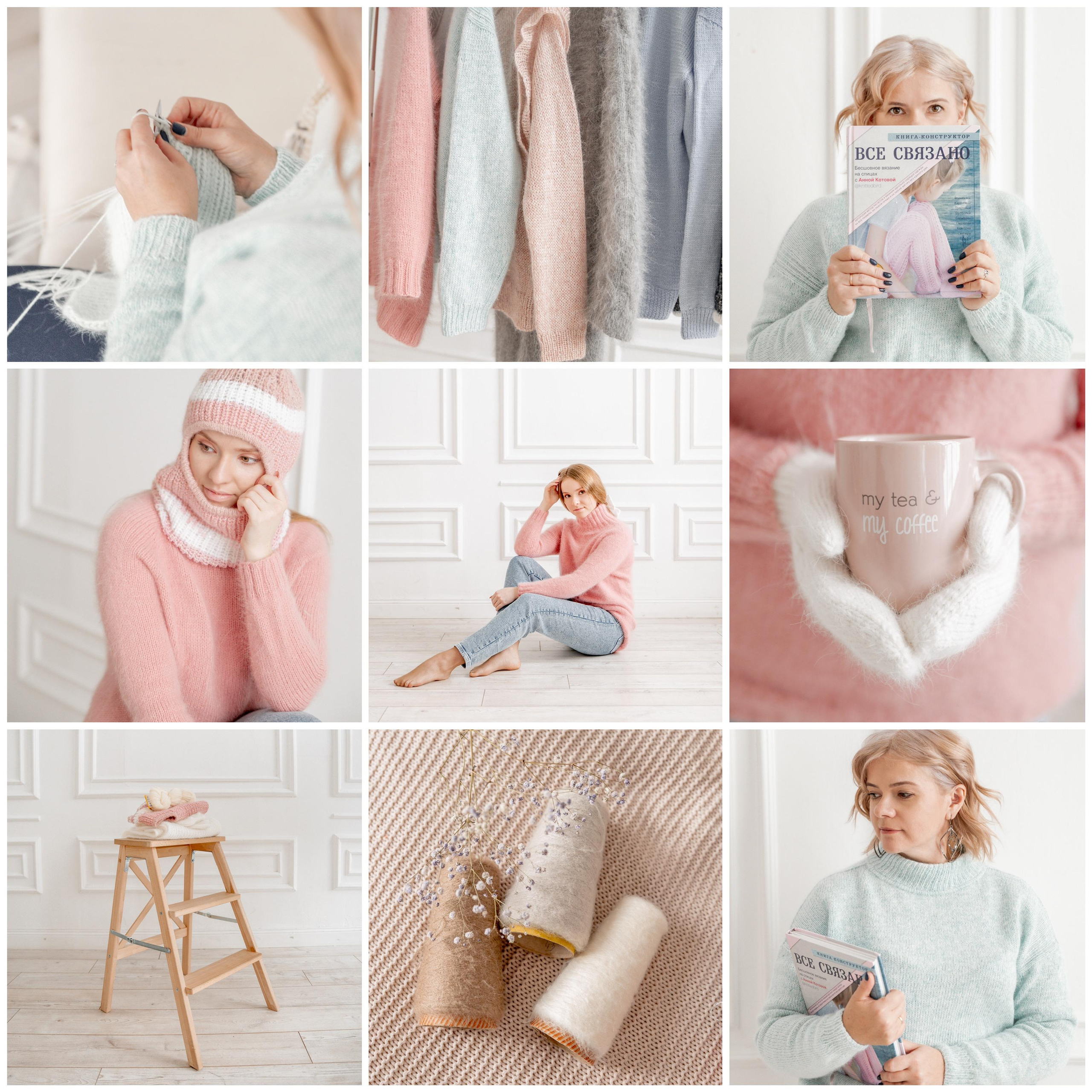 Контент-фотосессия для мастерской Натальи. Фотограф в Москве и Московской области Таня Яблочкина