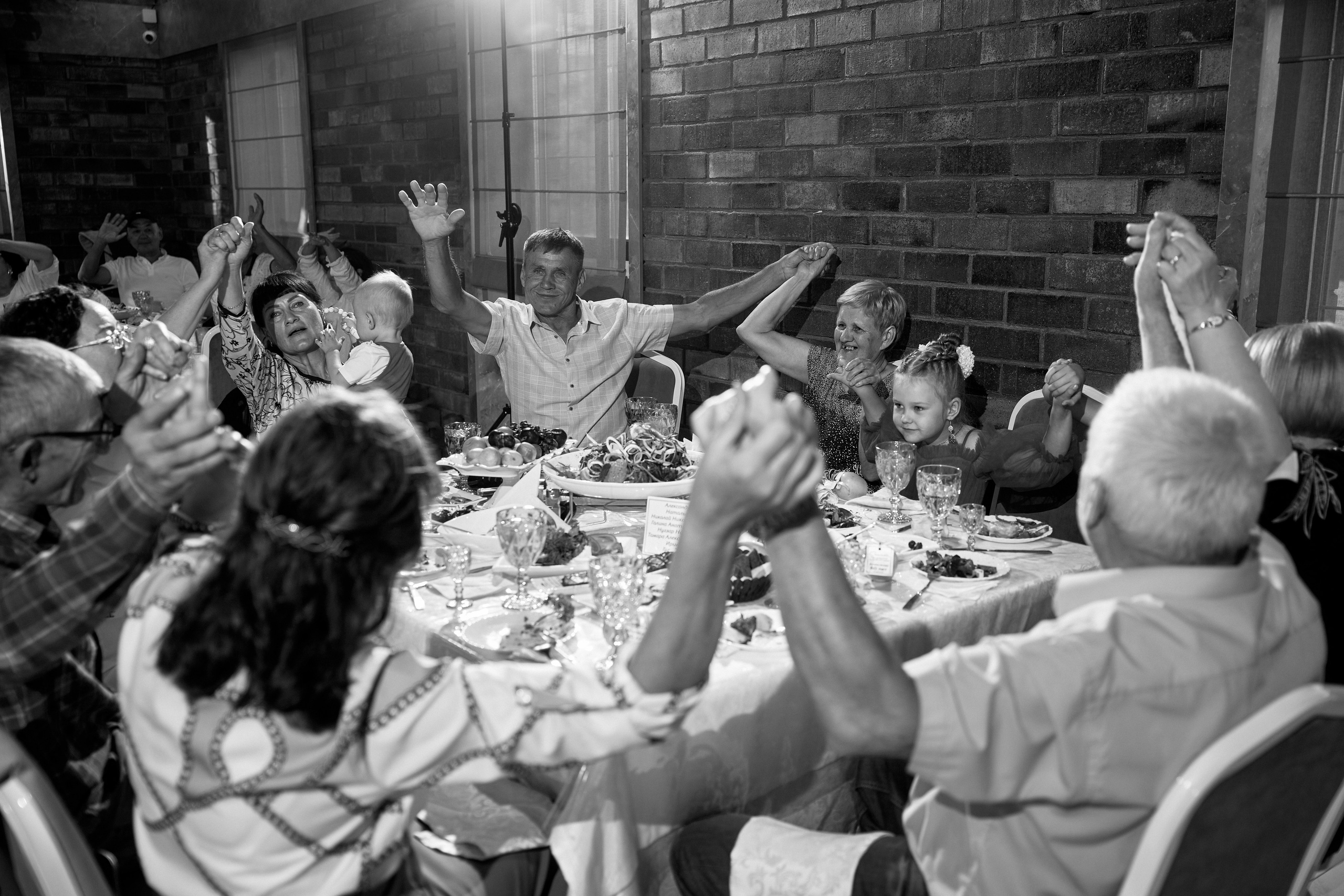 ALEXANDR | BAL'ZAM | 3.08. Главная