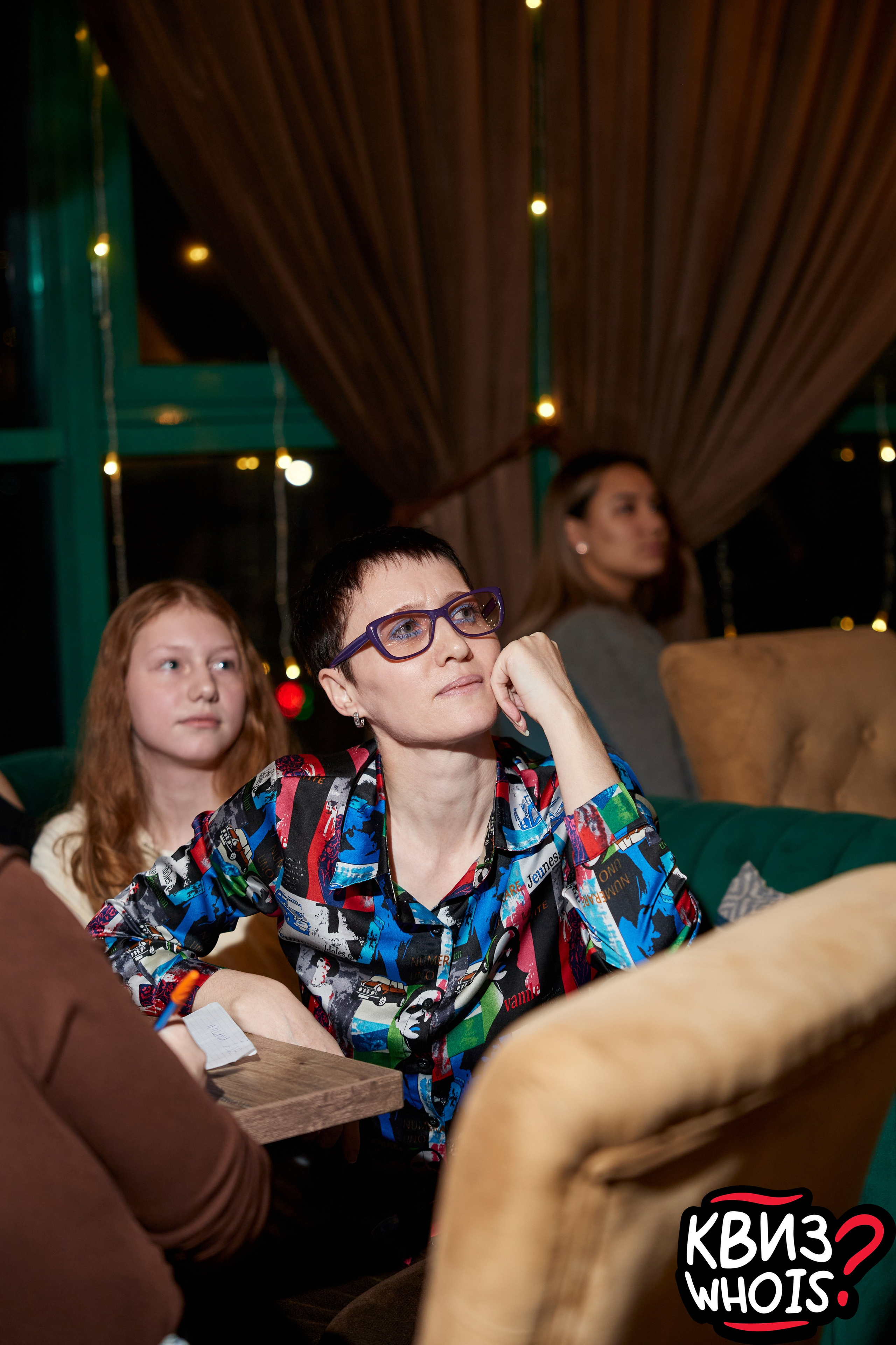 КВИЗ | Ху Из 19/03. Главная