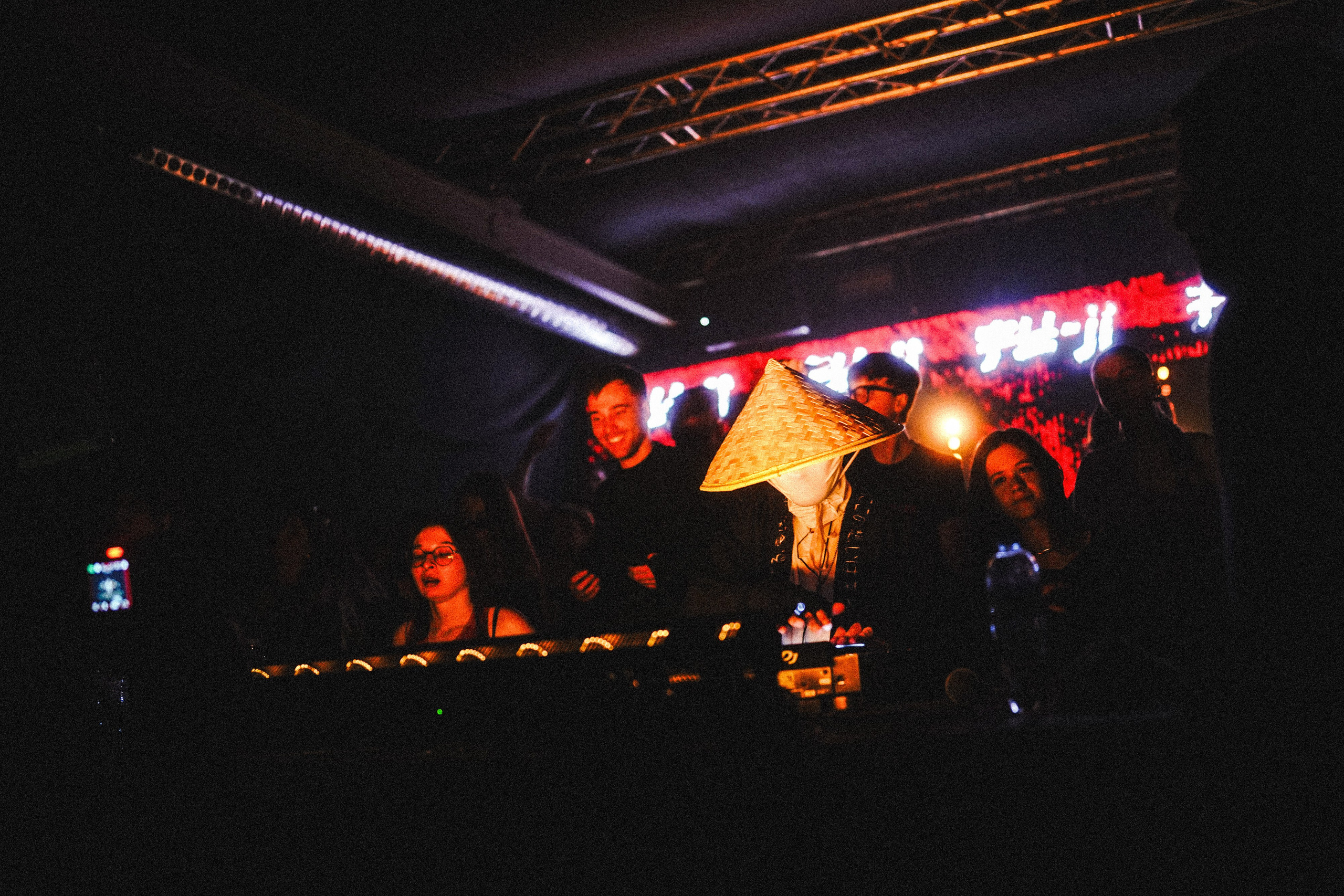 FUJI.REC. Фотограф Д. Куценков