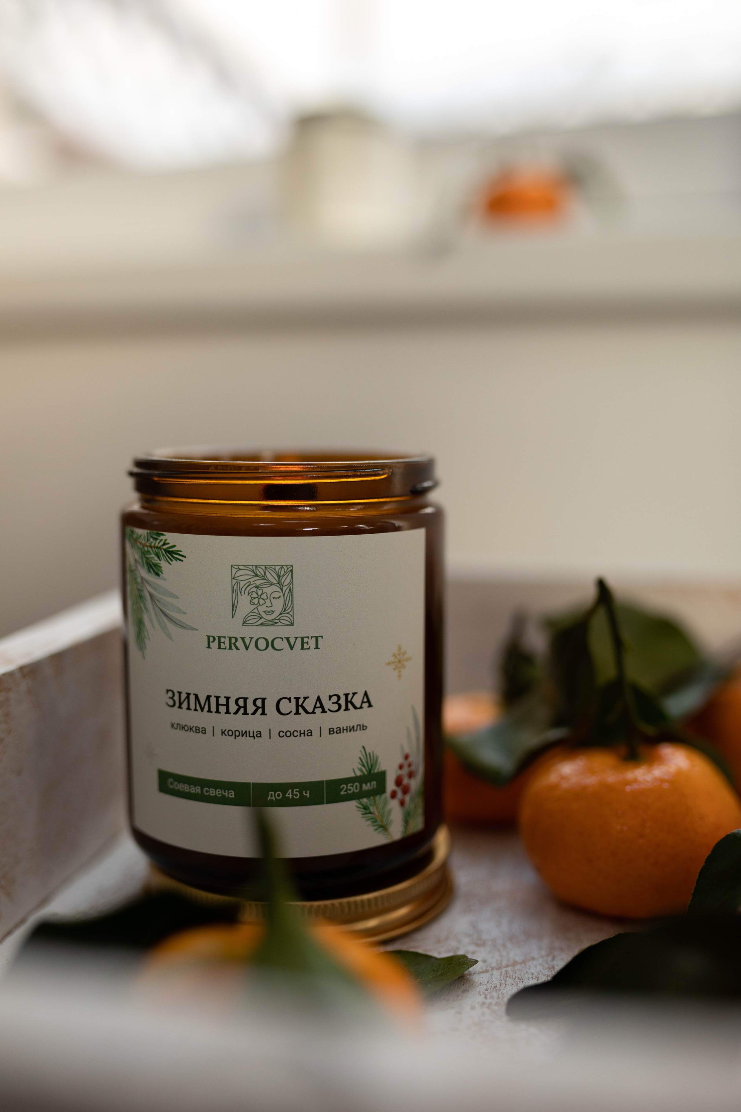 Ольга. Главная