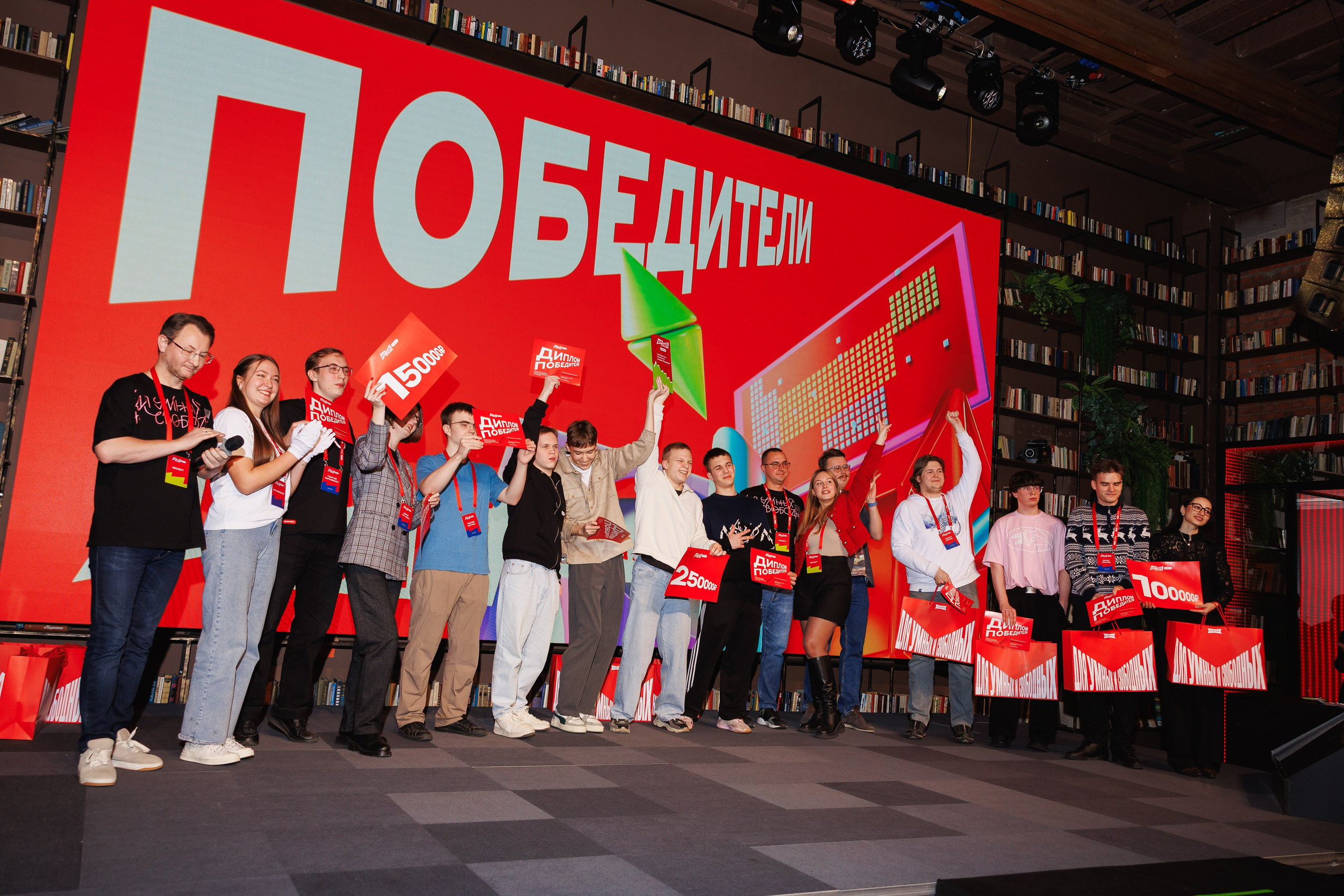 Альфа Будущее Хакатон. Фотограф Олег Коровяков