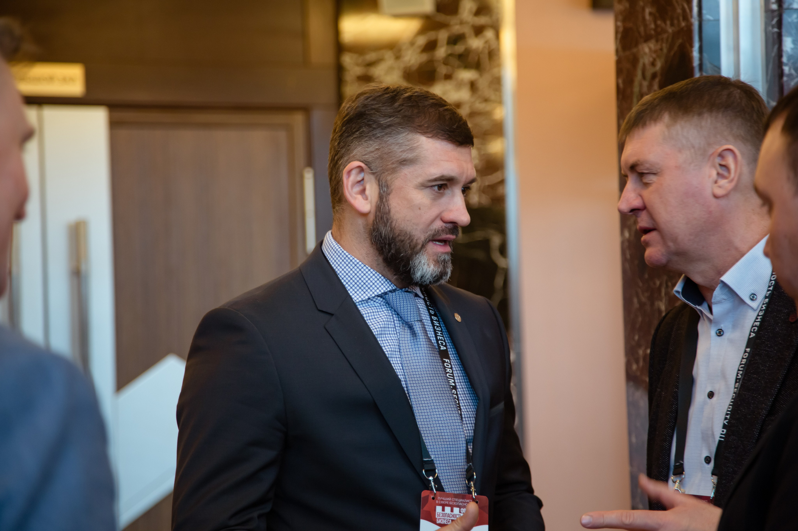 XII Форум Безопасность бизнеса 2022. Сфера безопасности