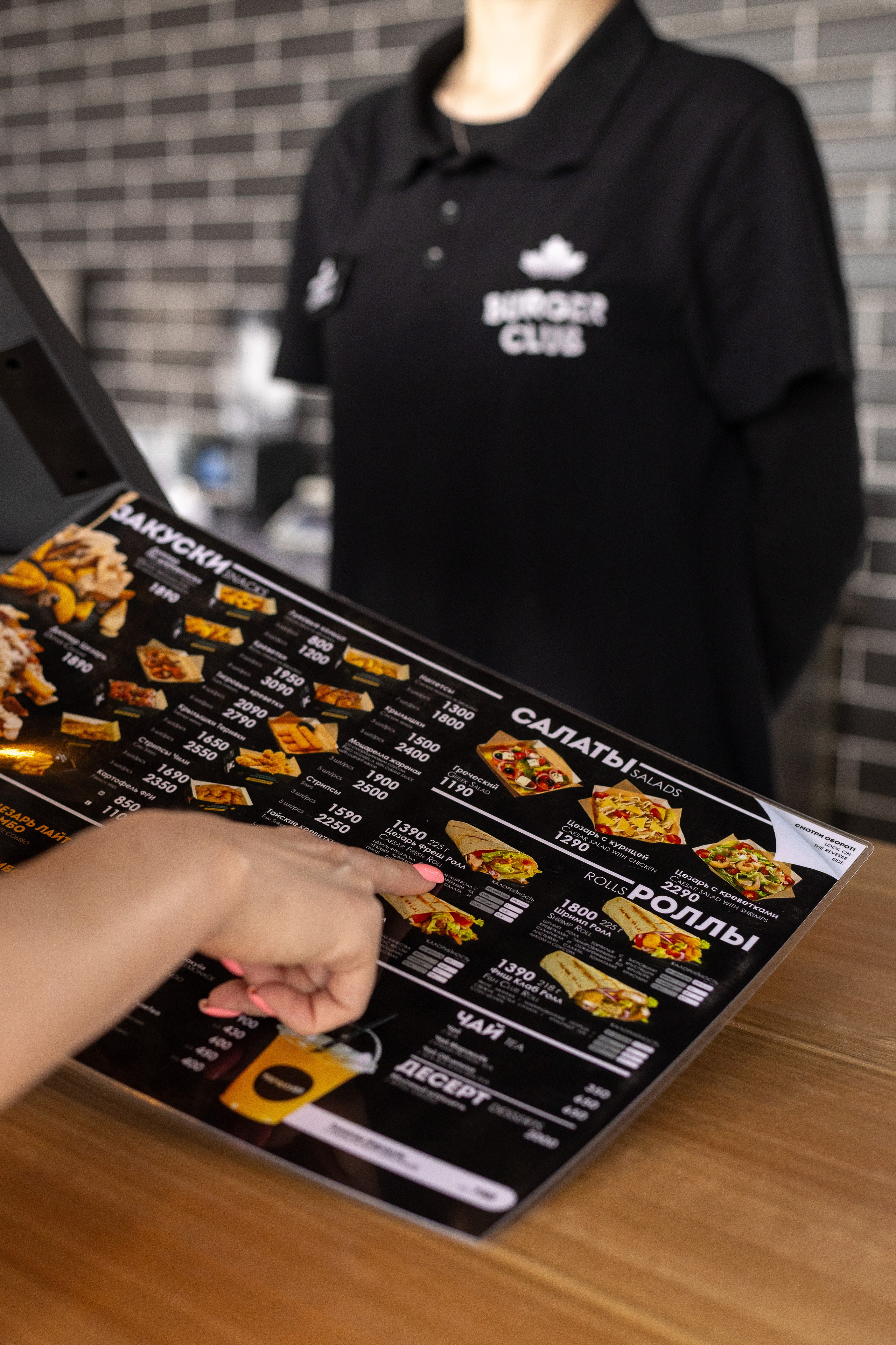 Food фотограф в Атырау. Фотограф в Атырау Максим Стадниченко