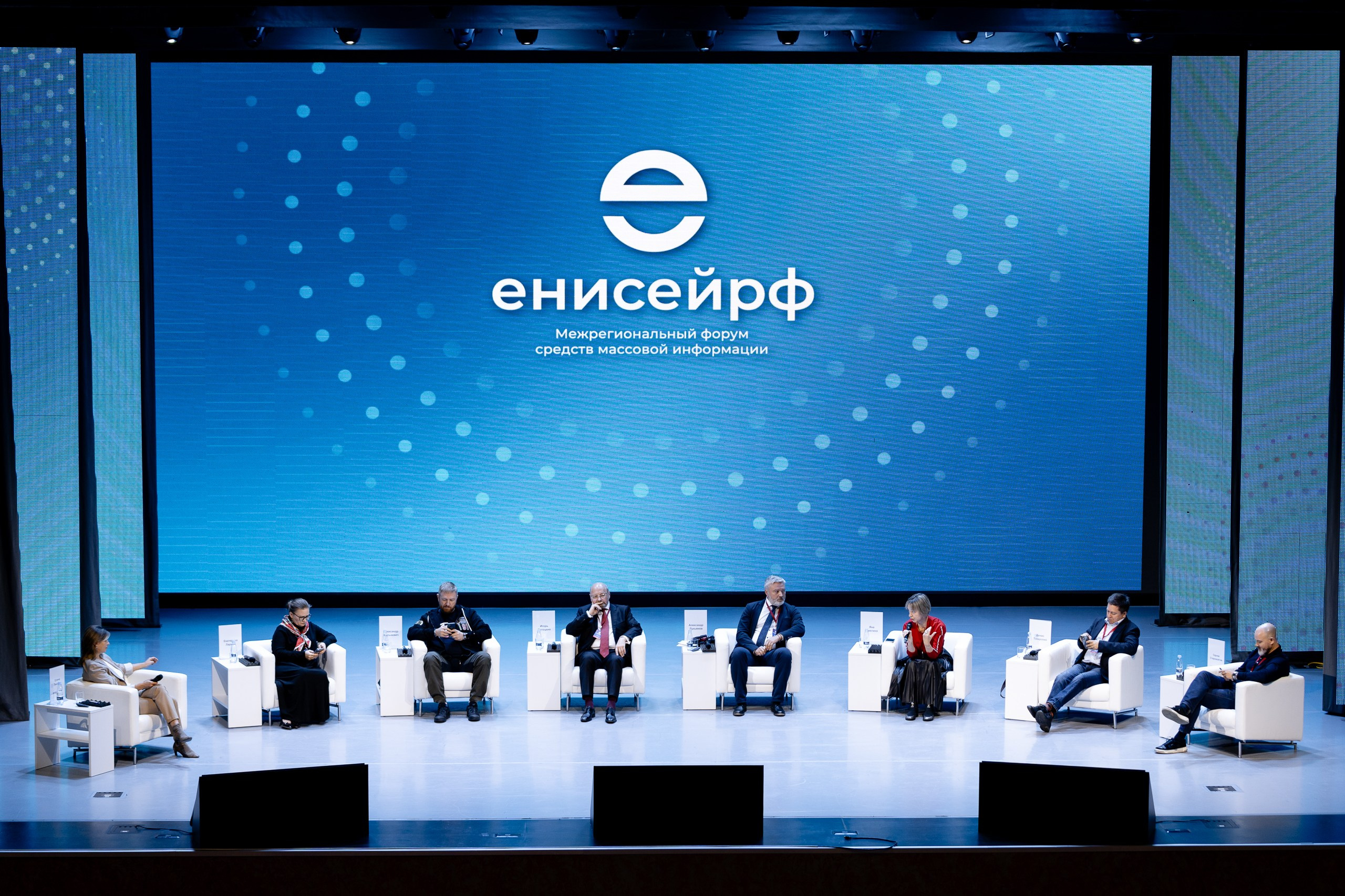 Репортажная съемка. Репортажный фотограф Красноярск Алекс Чампакхам