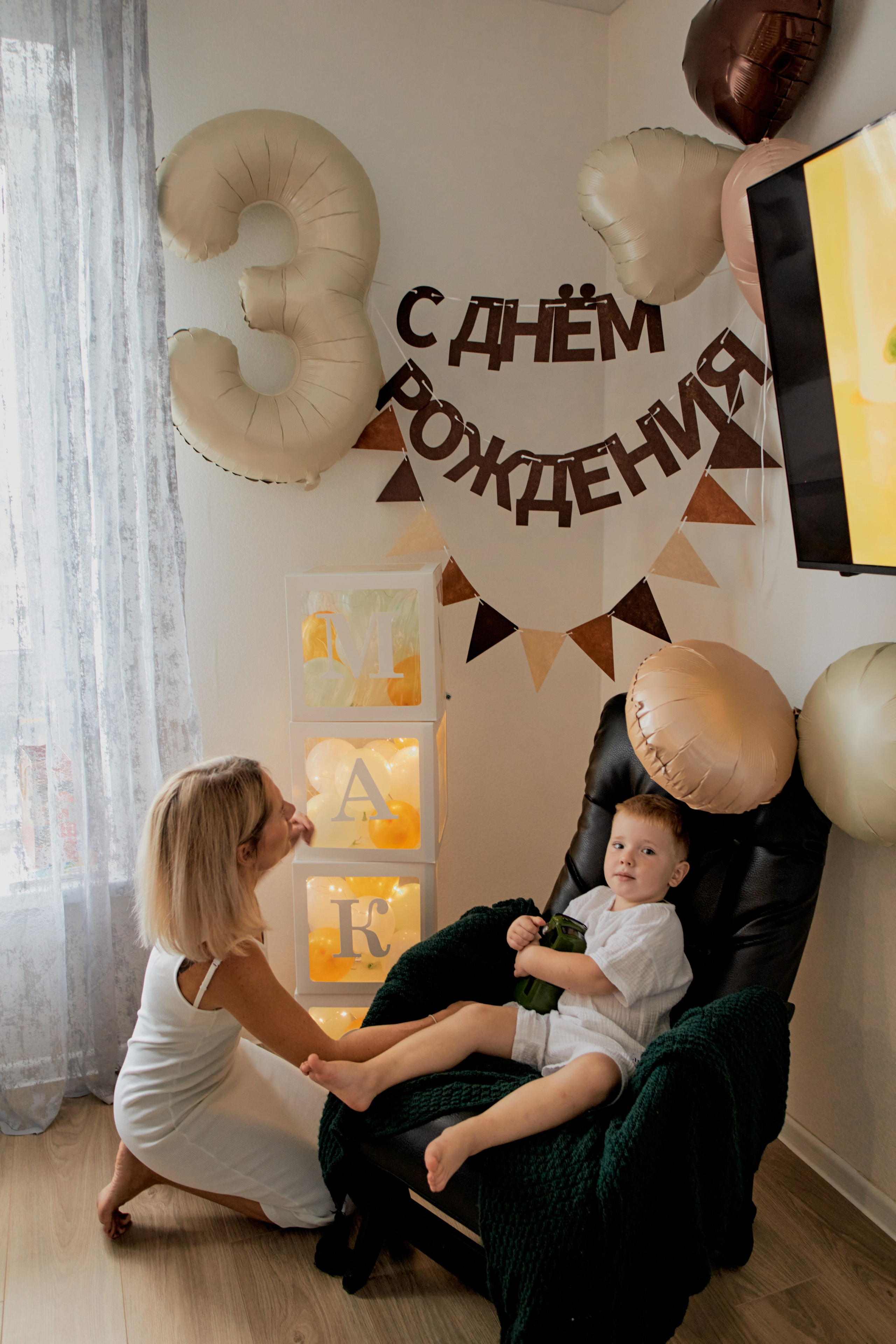 Три кота. Фотограф Москва