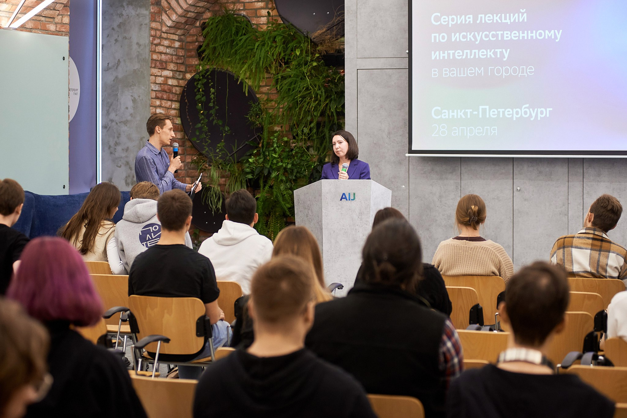 AIJ серия лекций по ИИ. Иван Ступа, репортажный фотограф в Санкт-Петербурге и Ленинградской области