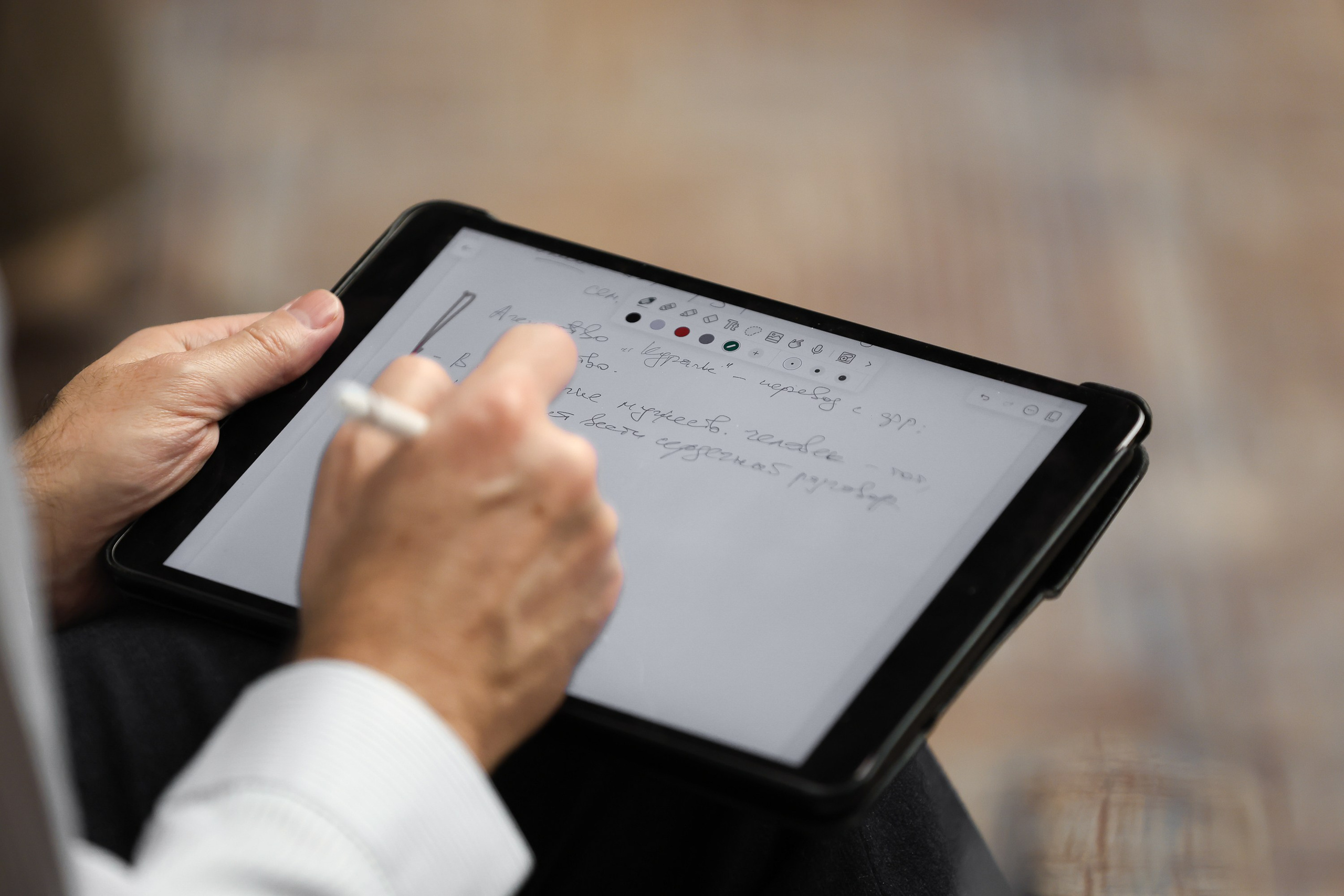 Форум. Человекоцентричное управление. Евгений Матвеев — фотограф в Санкт-Петербурге