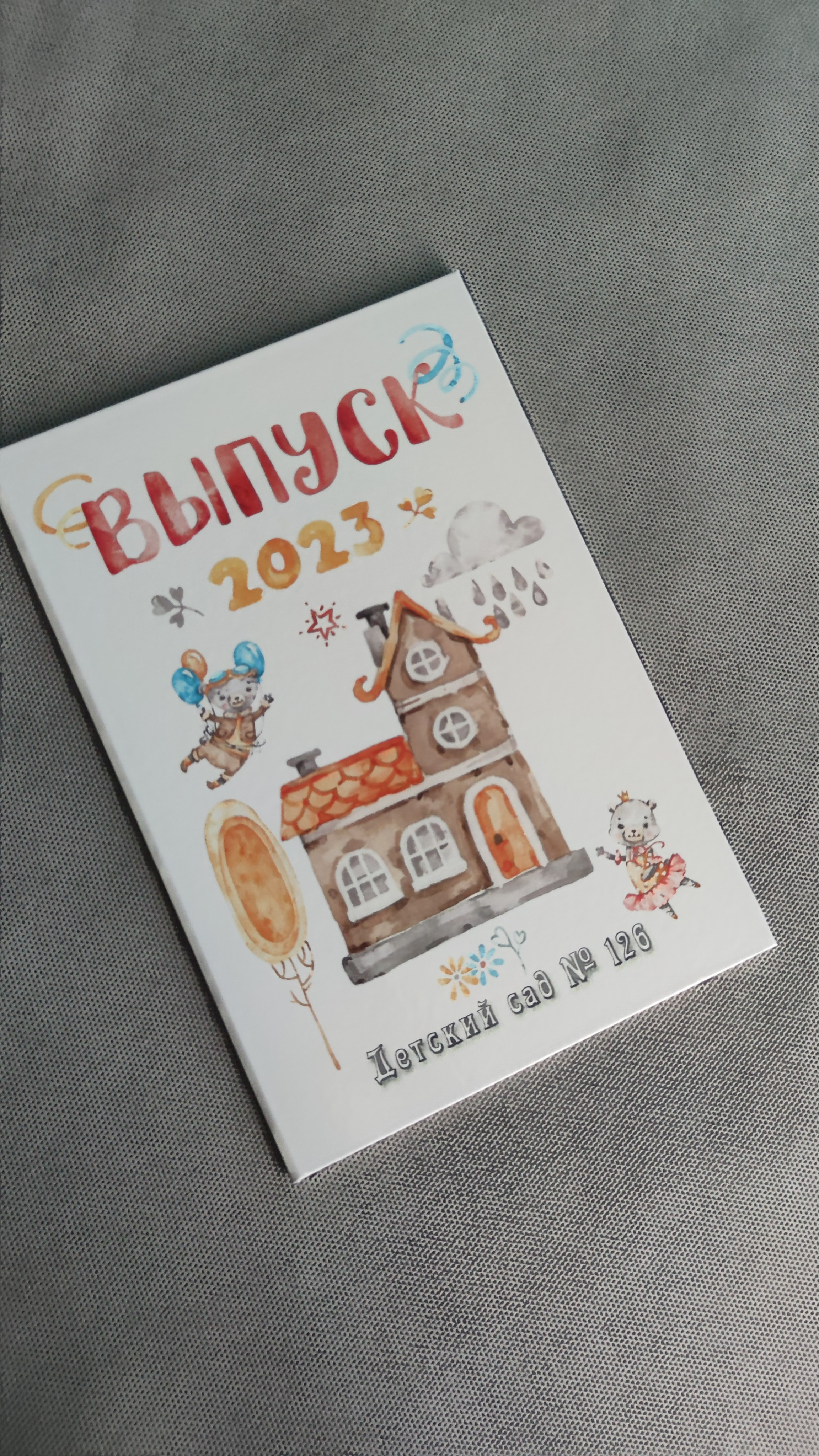 Выпускной альбом детский сад. Выпускные фотокниги во Владивостоке Джуган Елена