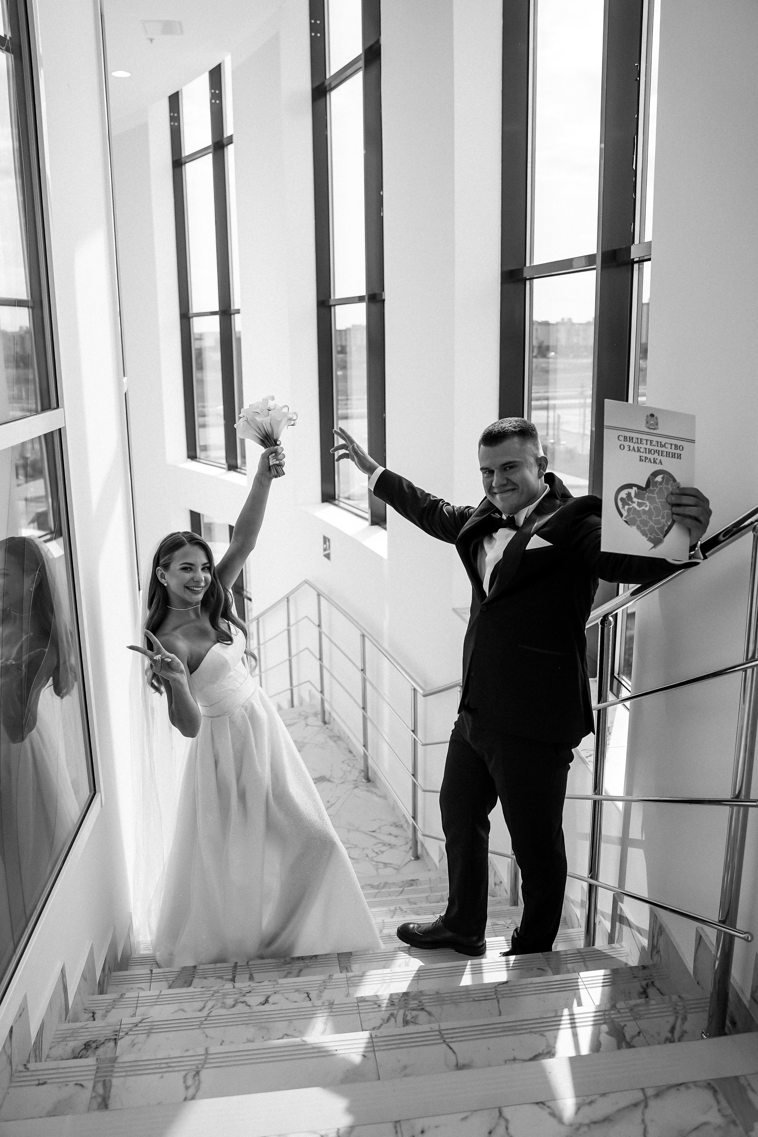 Вика и Никита. Свадебный фотограф Лилия Дзюба